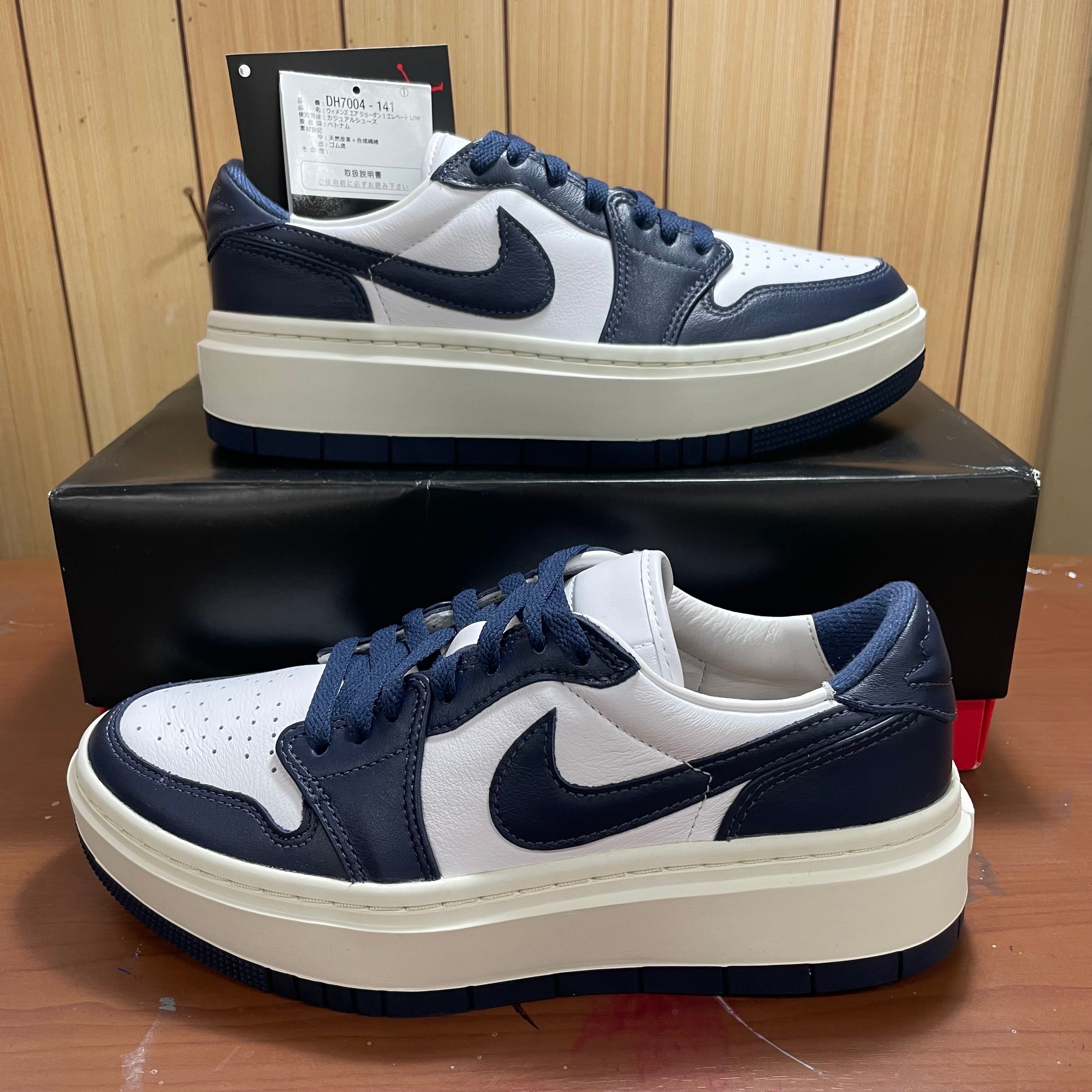 Nike Women's Air Jordan 1 Elevate Low "Midnight Navy"