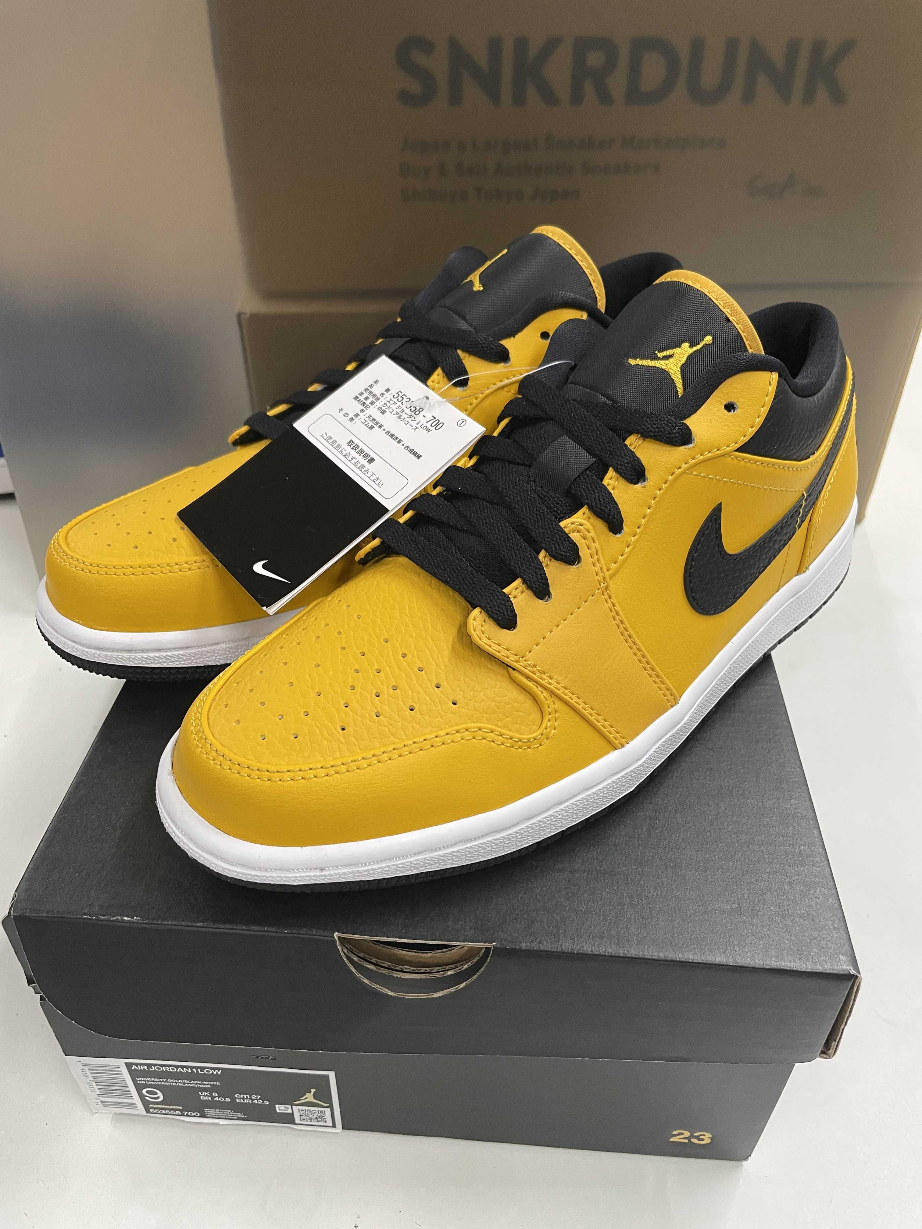 NIKE AIR JORDAN 1 LOW "UNIVERSITY GOLD"