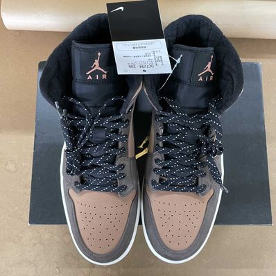 Nike Air Jordan 1 Mid SE "Dark Chocolate"