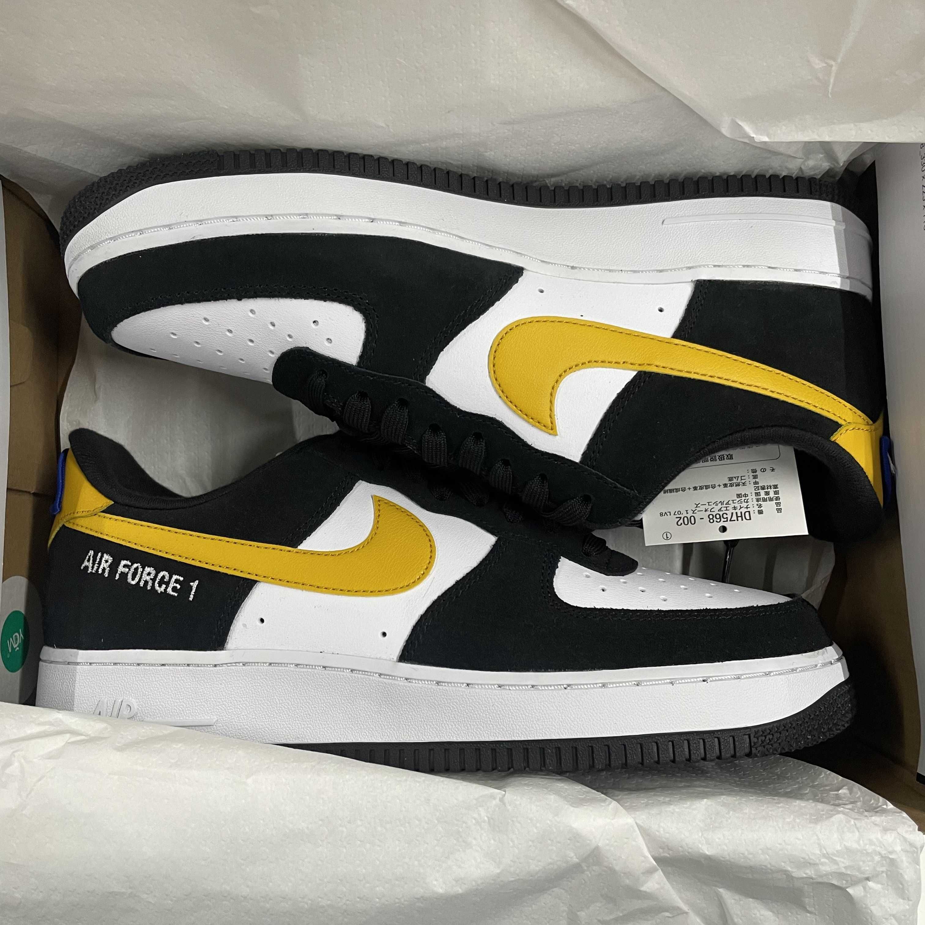 Nike Air Force 1 Low'07 LV8 Athletic Club "Black/Dark Sulfur"