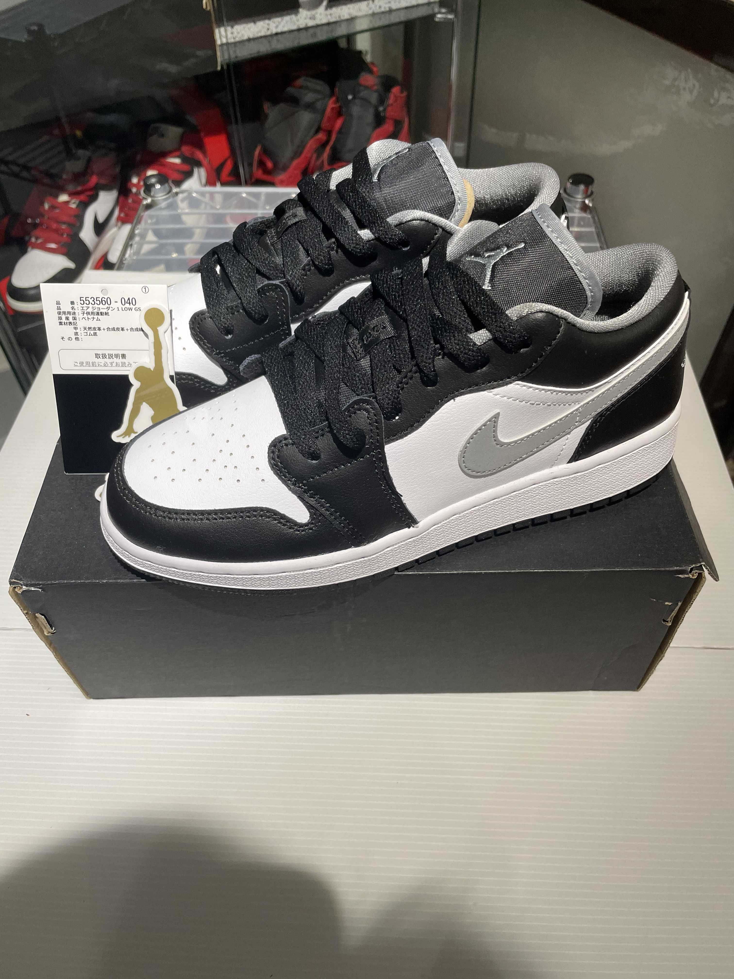 Nike GS Air Jordan 1 Low "Medium Grey"