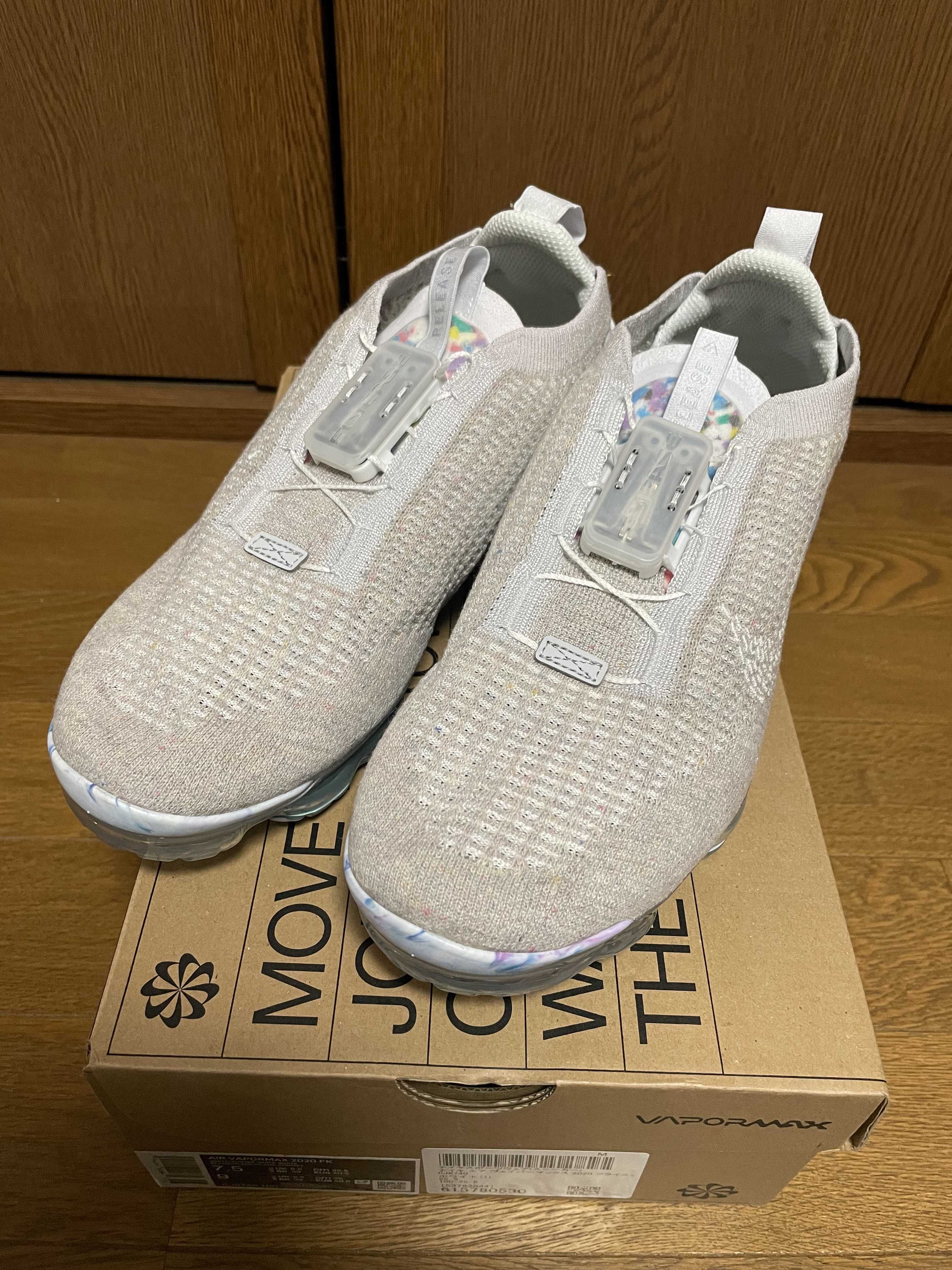 NIKE AIR VAPORMAX 2020 "SAIL"