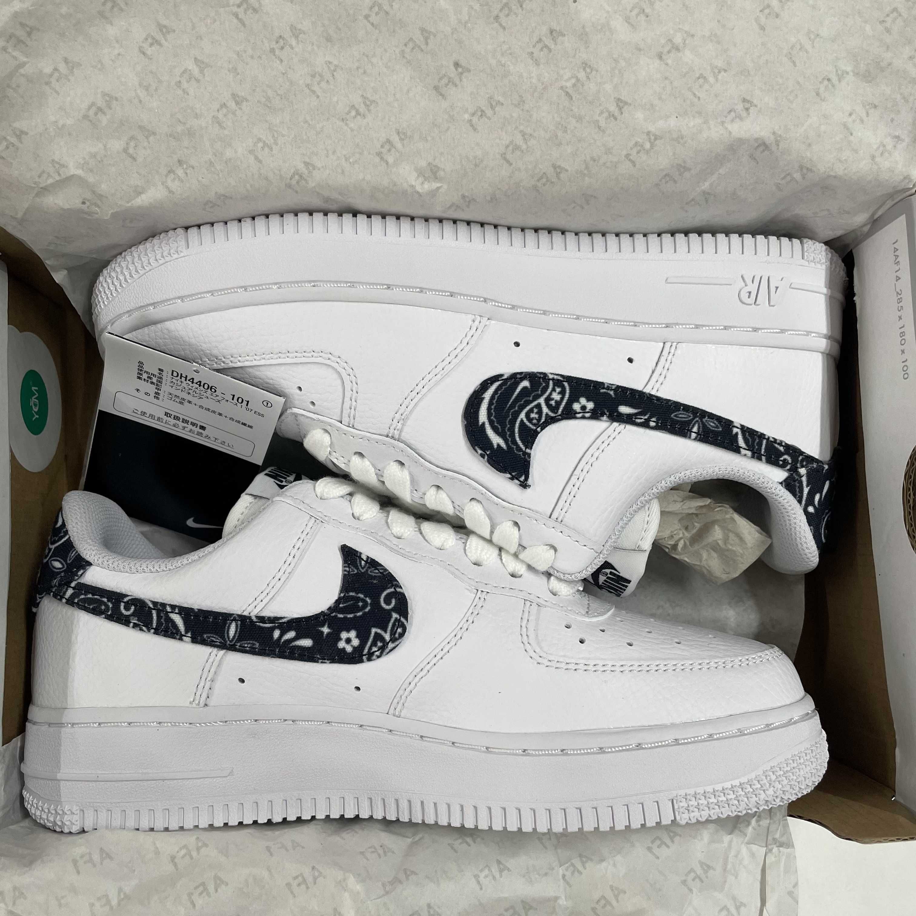 Nike Women's Air Force 1 Low '07 Essential "Black Paisley"