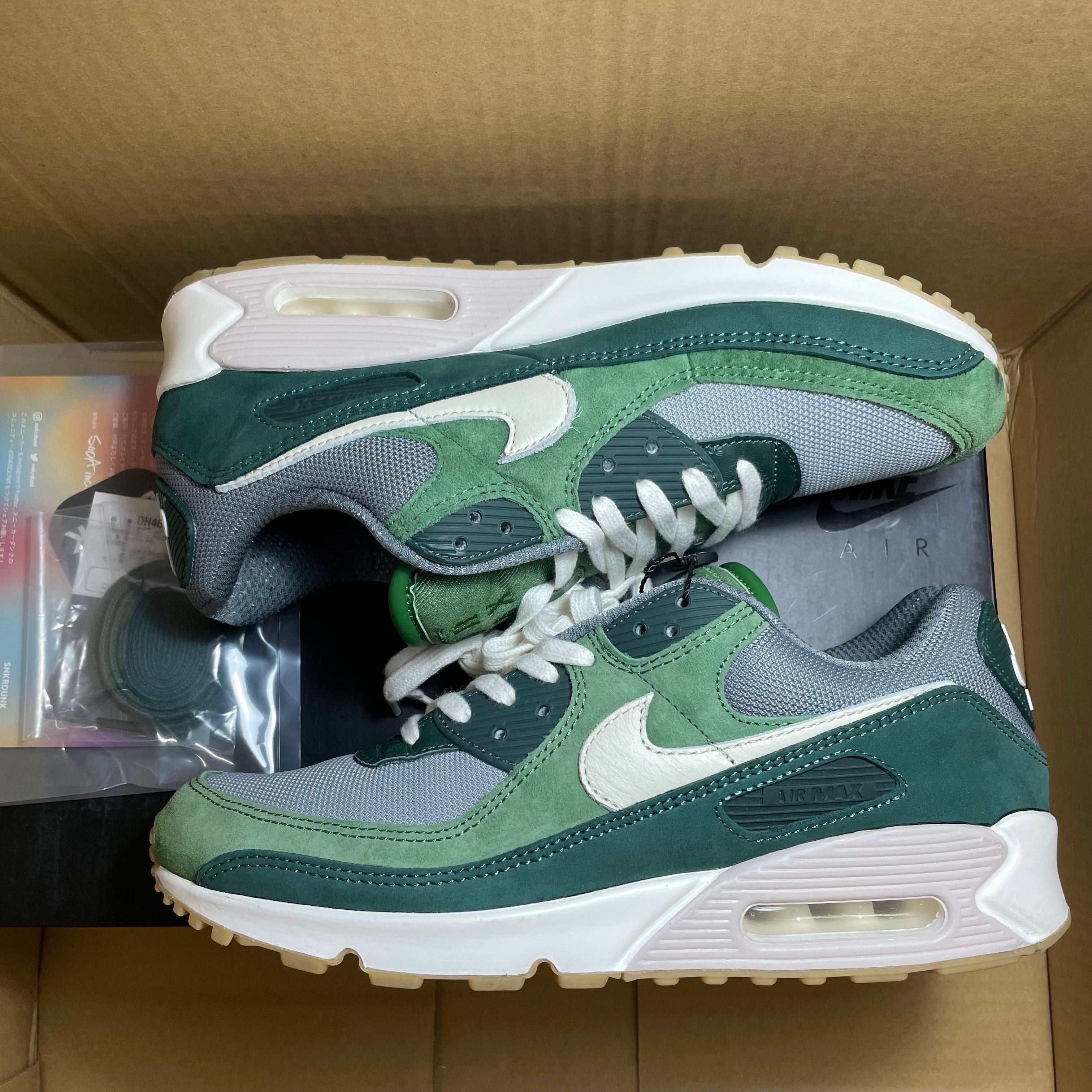 Nike Air Max 90 PRM "Pro Green"