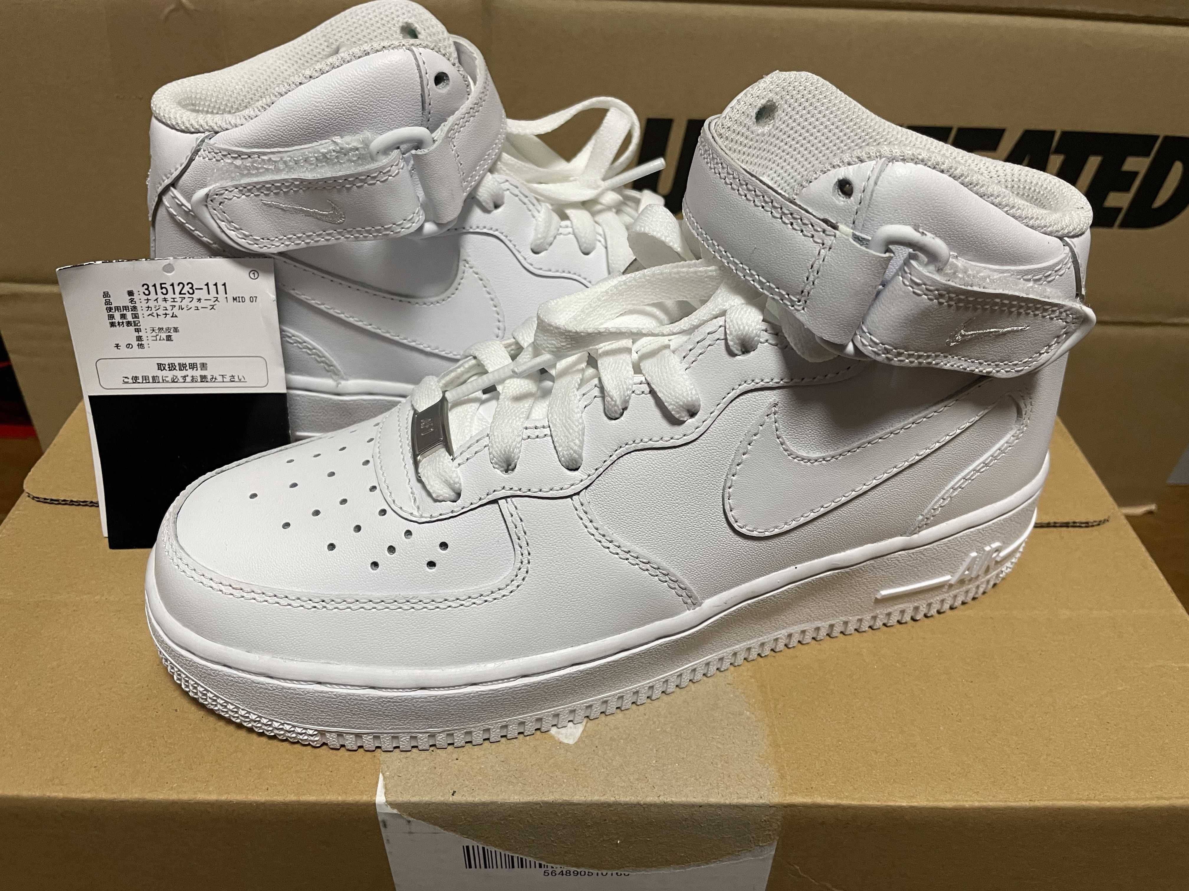 Nike Air Force 1 Mid '07 "White"