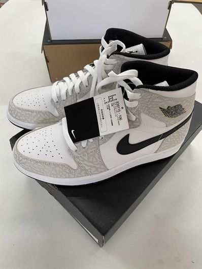 Nike Air Jordan 1 Retro High "White Elephant Print/Safari"