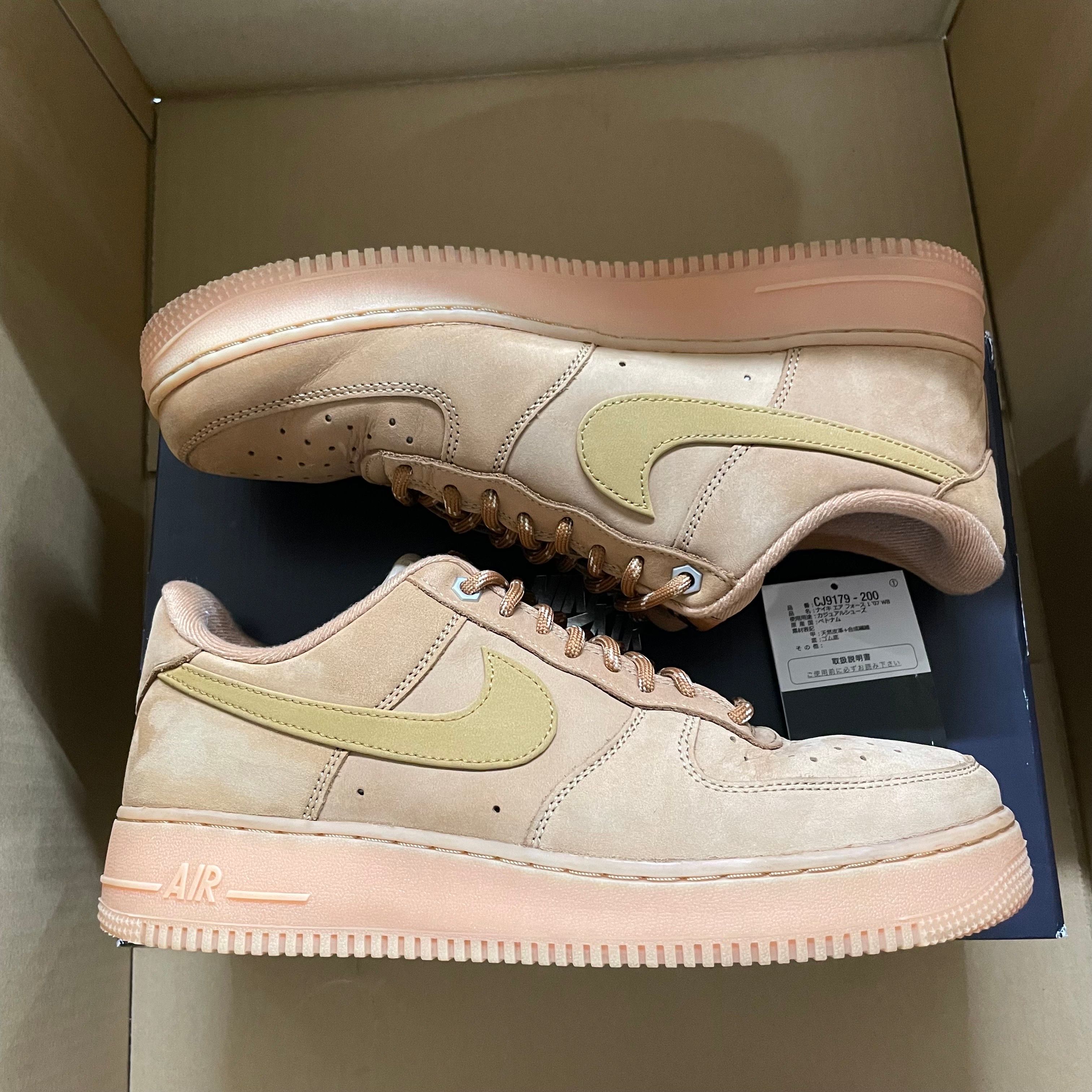 Nike Air Force 1 Low '07 WB "Flax/Wheat"