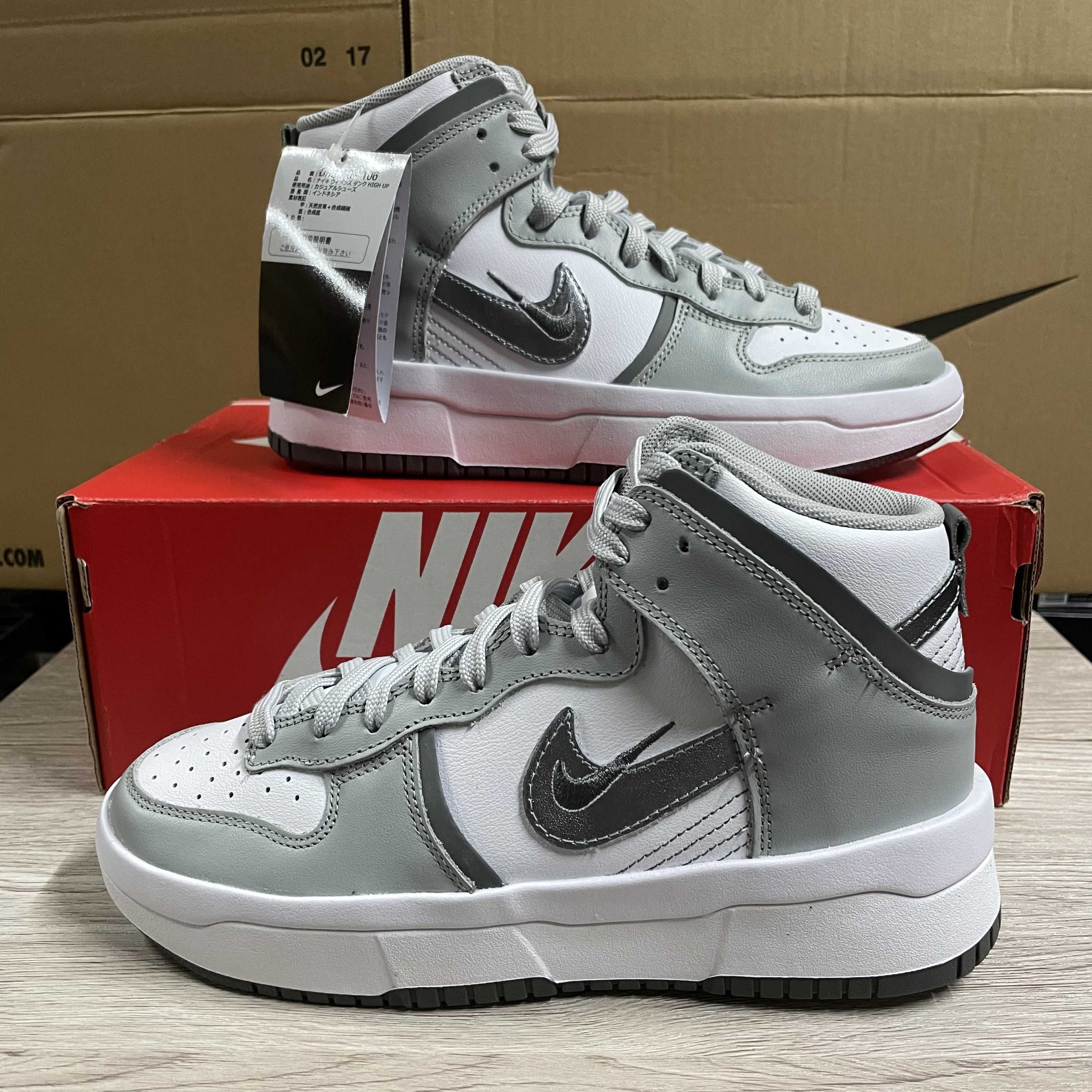 Nike Women's Dunk High UP "White/Ligh Smoke Grey/Smoke Grey/Silver"