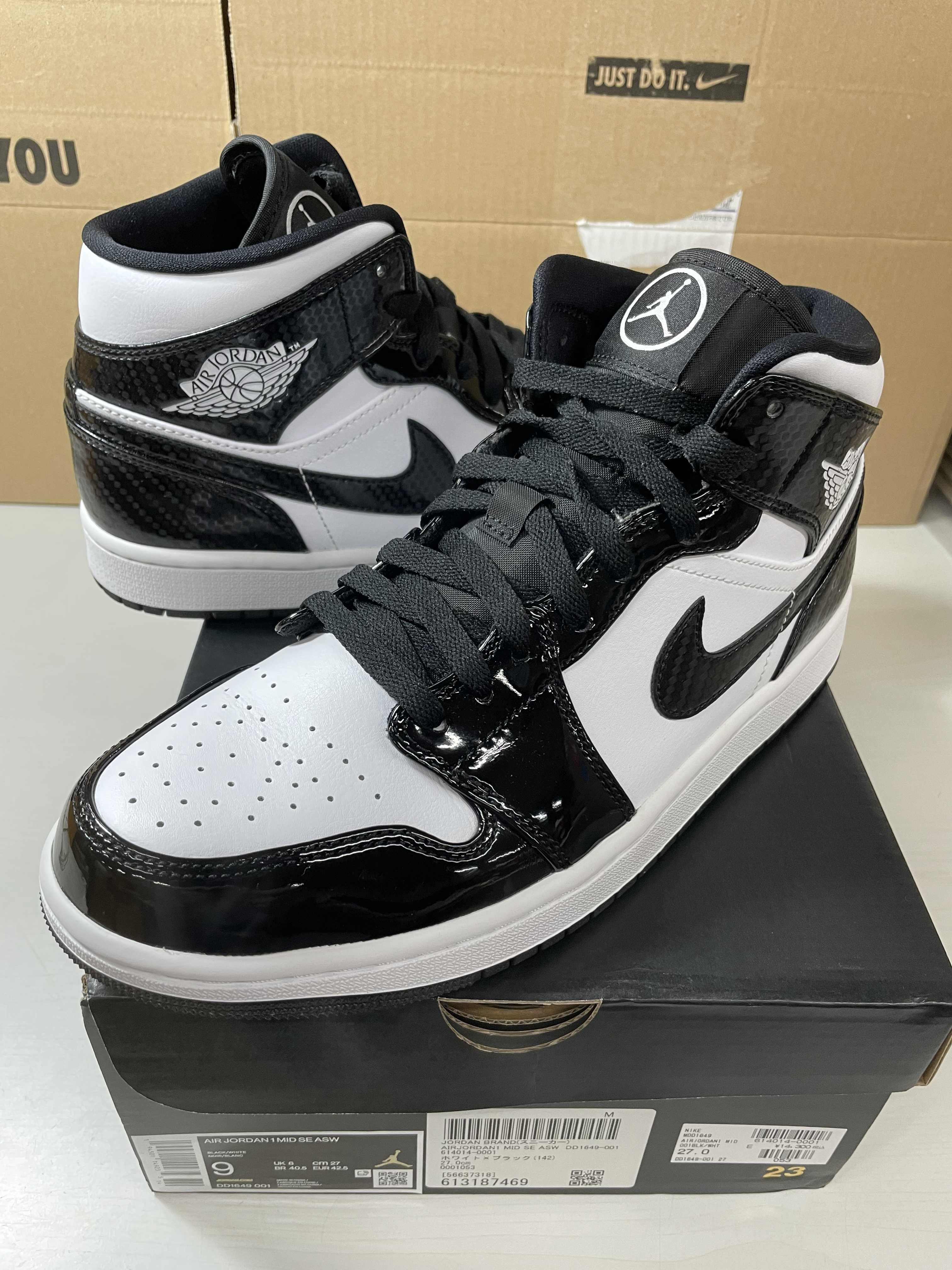 Nike Air Jordan 1 Mid SE "All-Star" (2021)