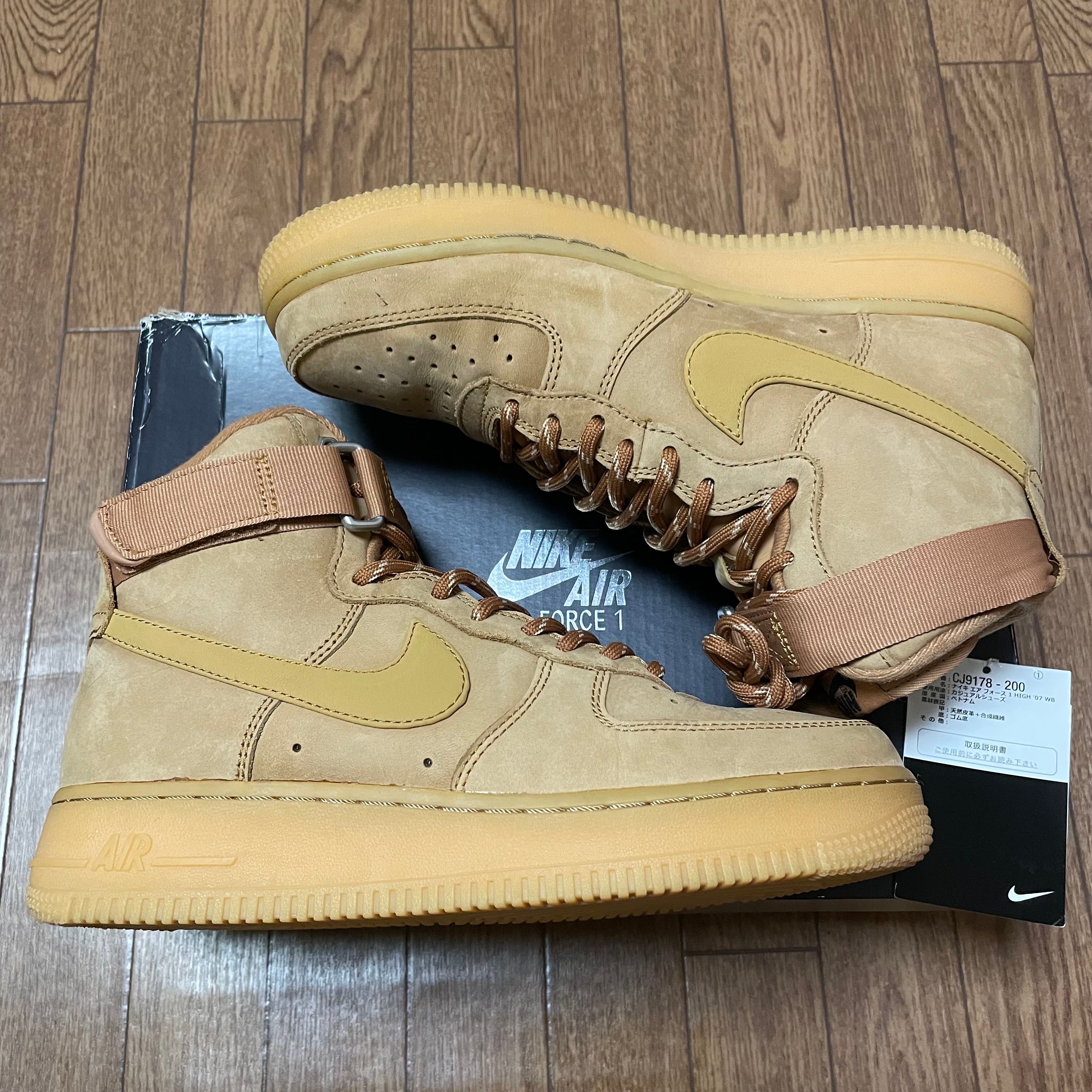 Nike Air Force 1 High "Flax/Wheat" (2019)