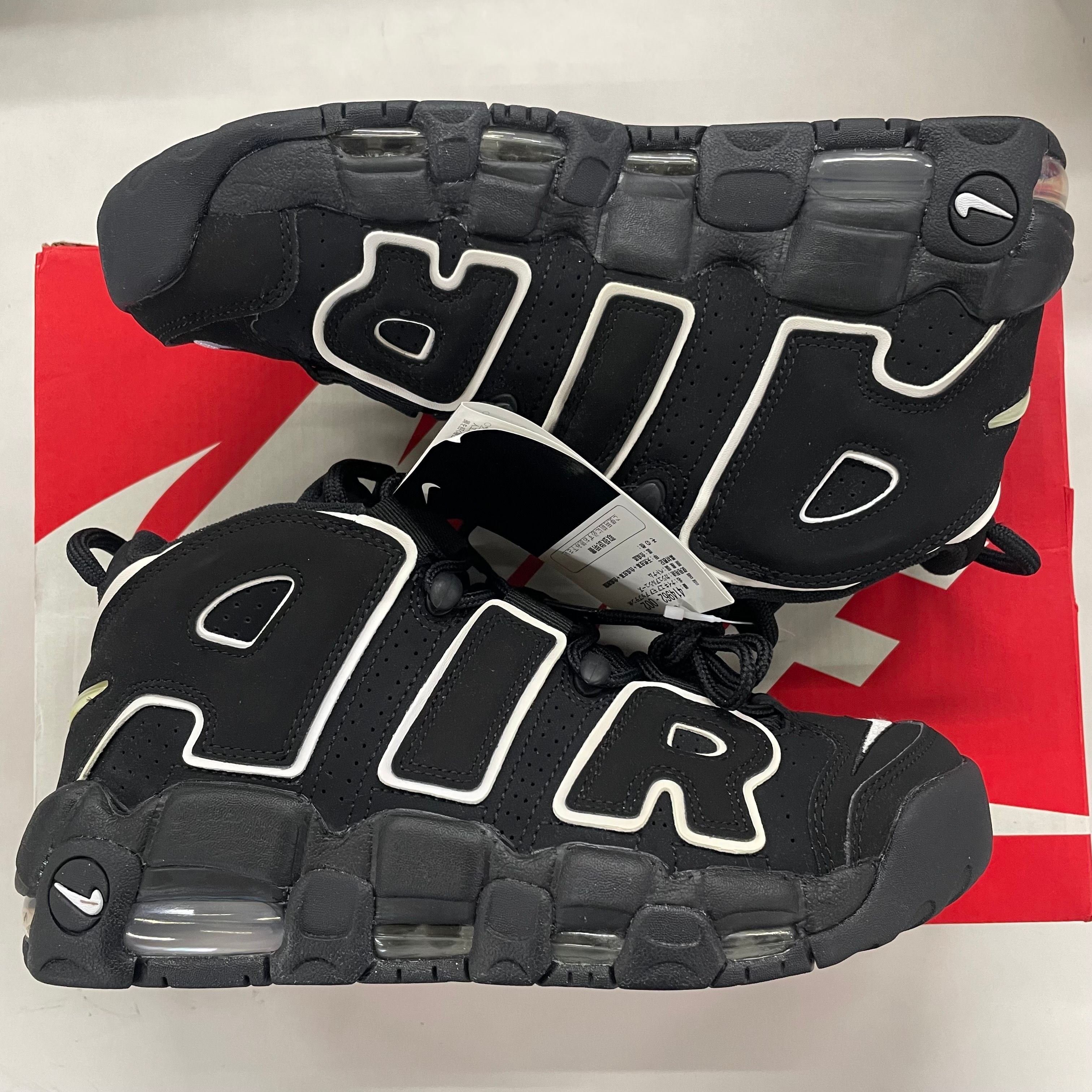 Nike Air More Uptempo "Black/White"(2020)