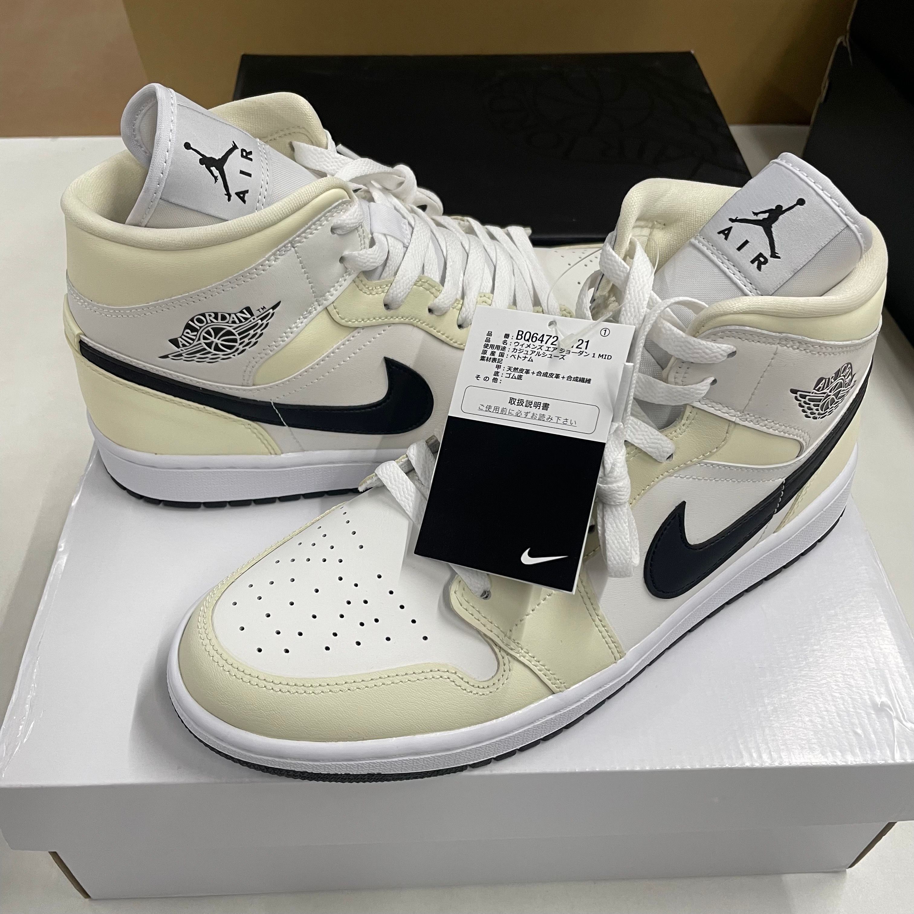Nike Women's Air Jordan 1 Mid "Coconut Milk"