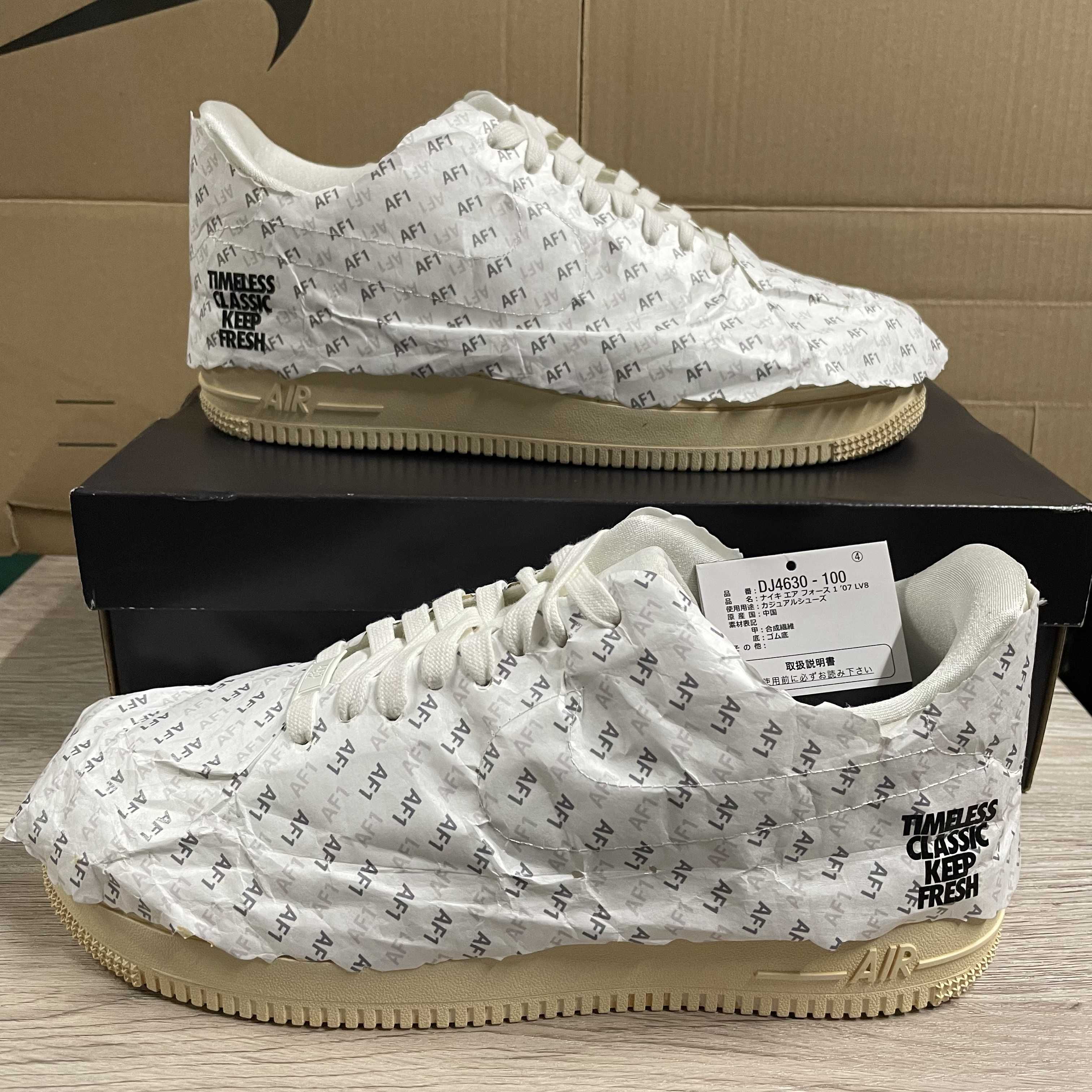 Nike Air Force 1 Low '07 LV8 "Made You Look"