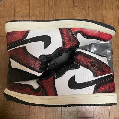 Nike Air Jordan 1 Mid "Wear Away"