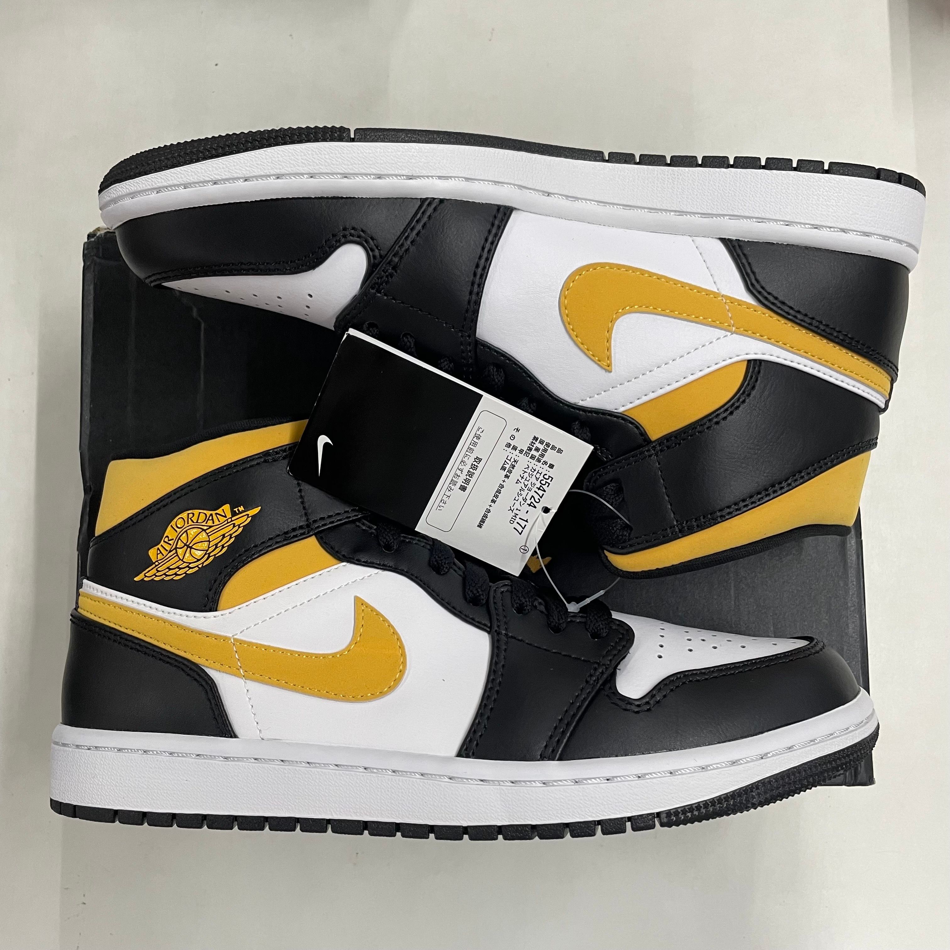 Nike Air Jordan 1 Mid "White/Pollen-Black"