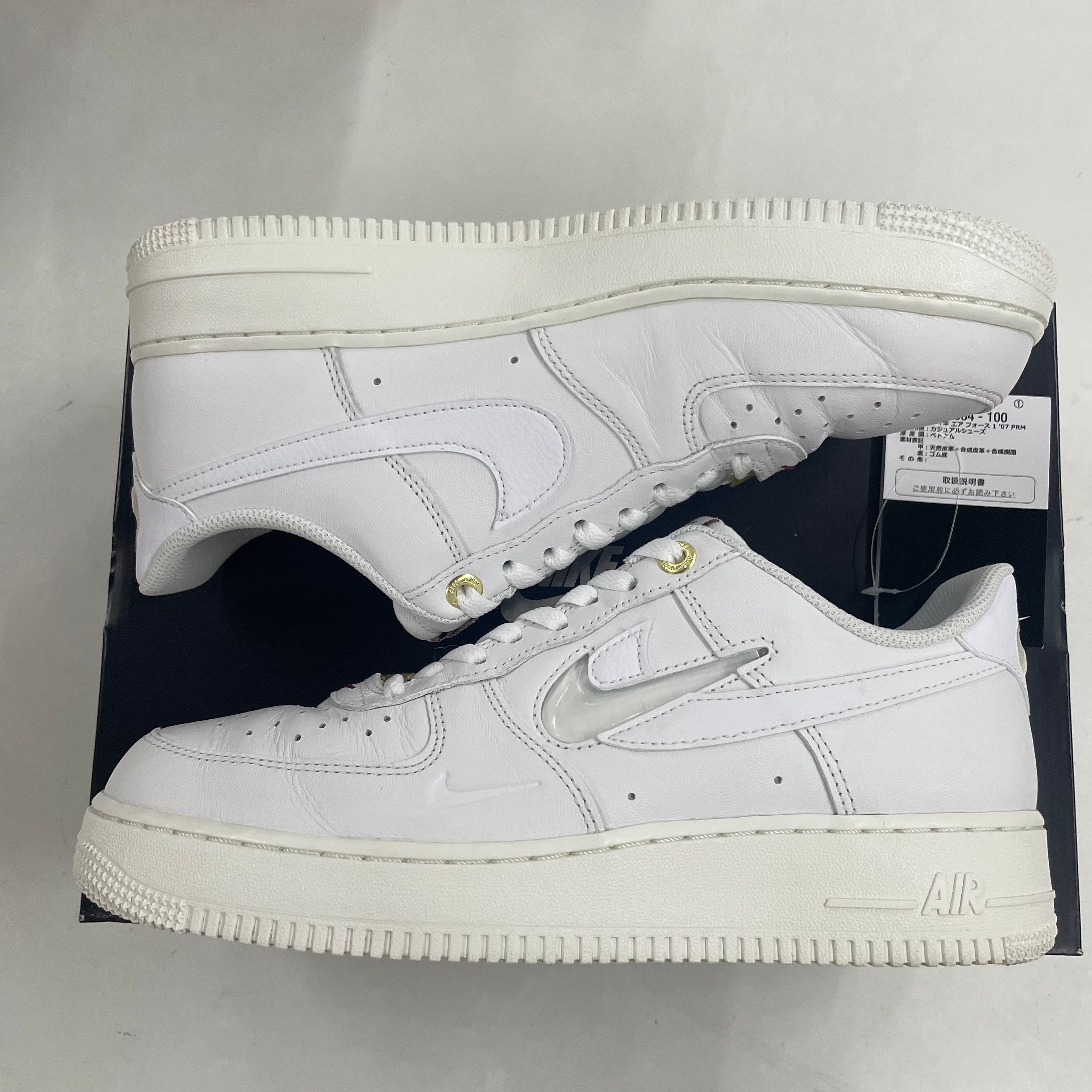 Nike Air Force 1 Low '07 Join Forces "White/Sail-Team Red"