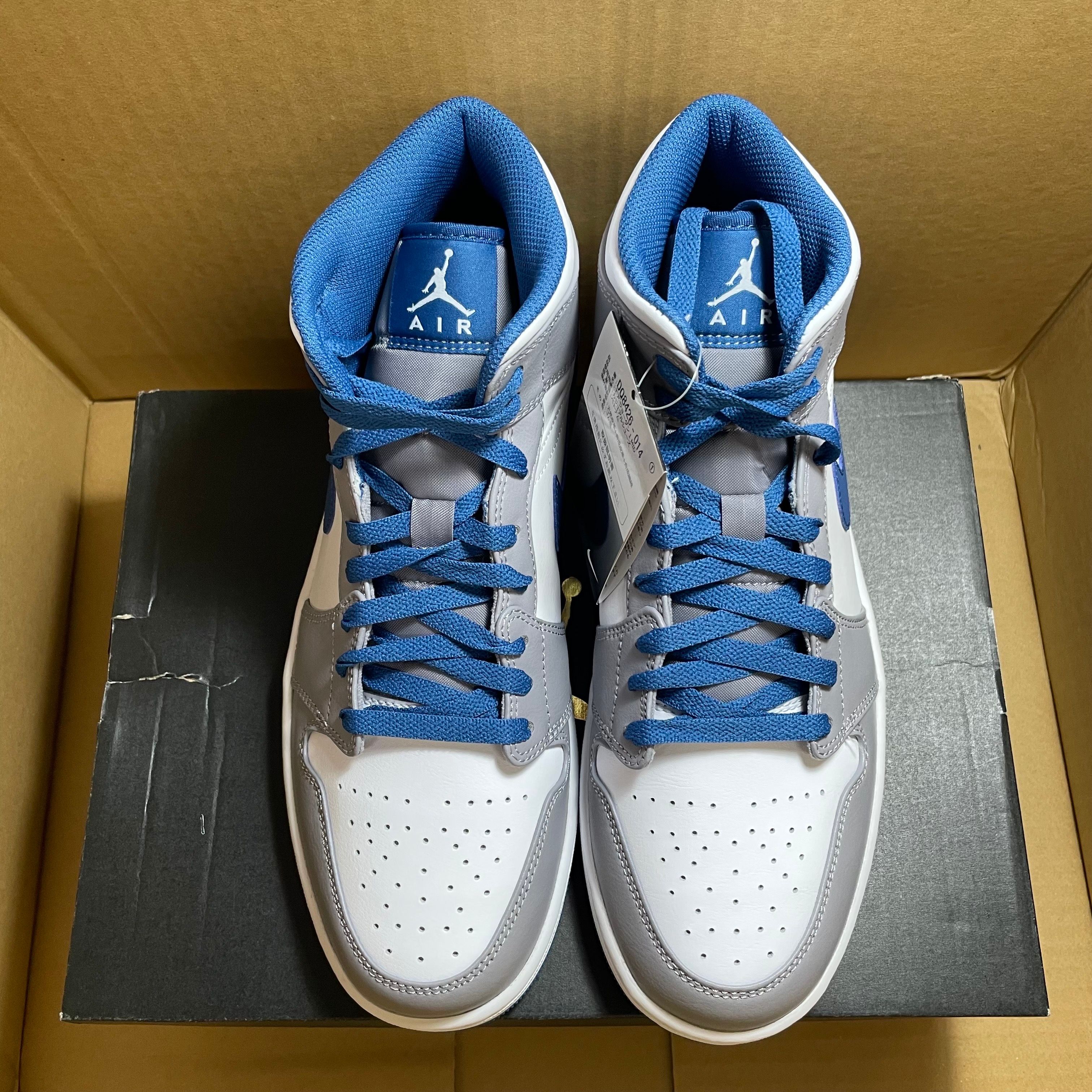 Nike Air Jordan 1 Mid "True Blue"