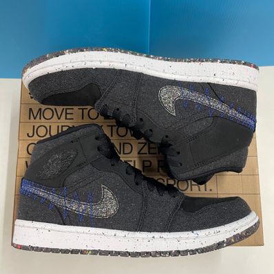 Nike Air Jordan 1 Mid "Crater"
