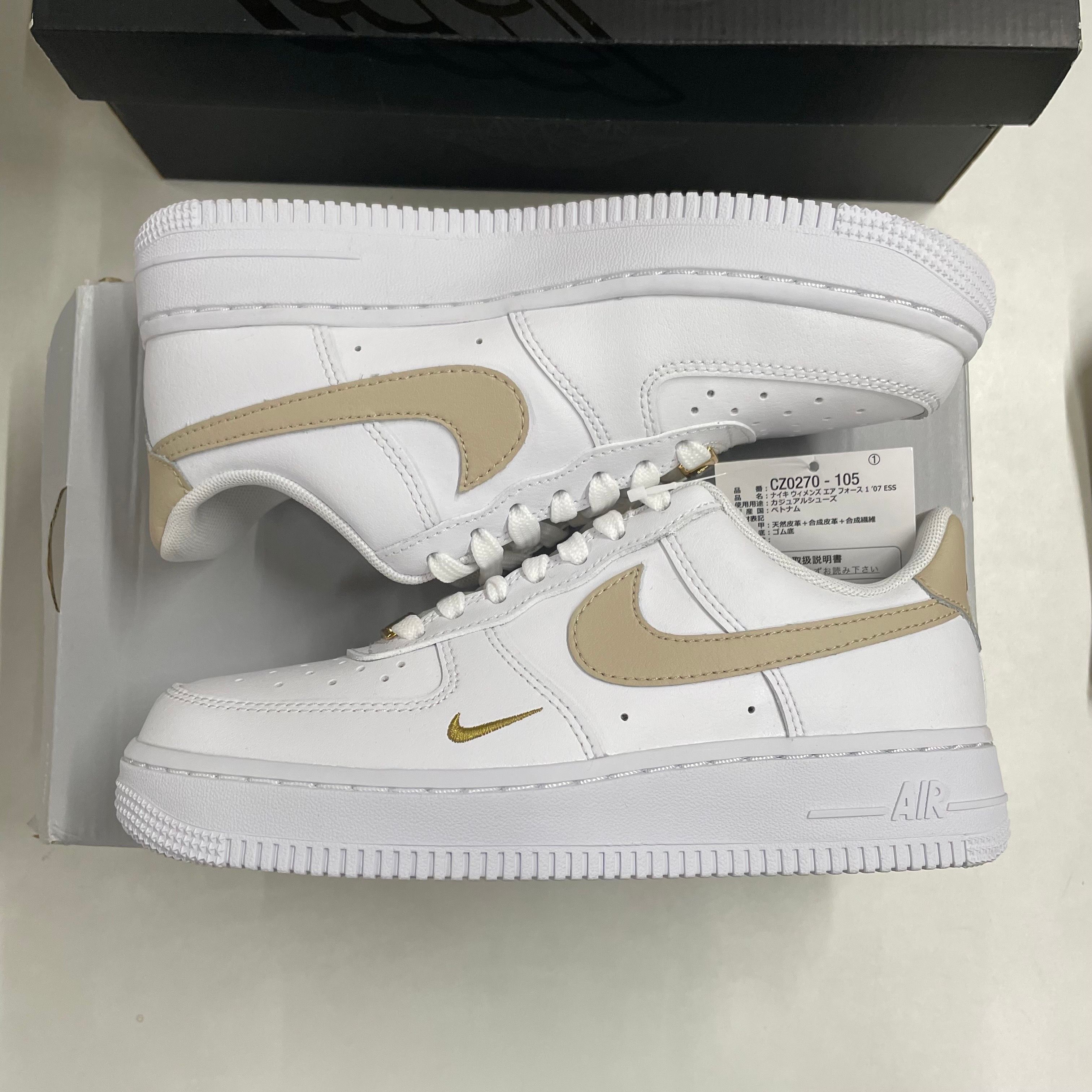 Nike Women's Air Force 1 Low '07 "Beige"