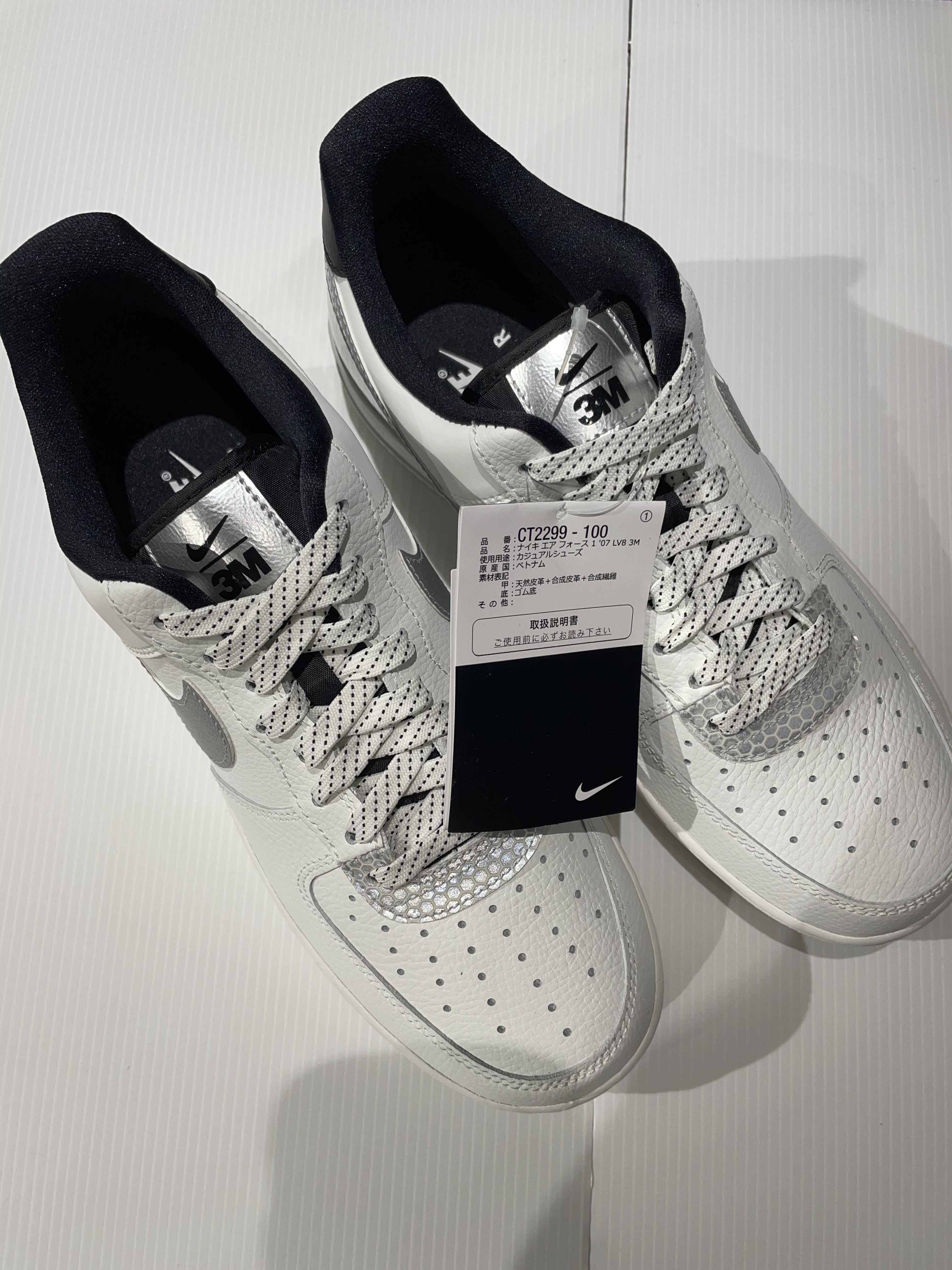 3M × Nike Air Force 1 Low "Summit White"