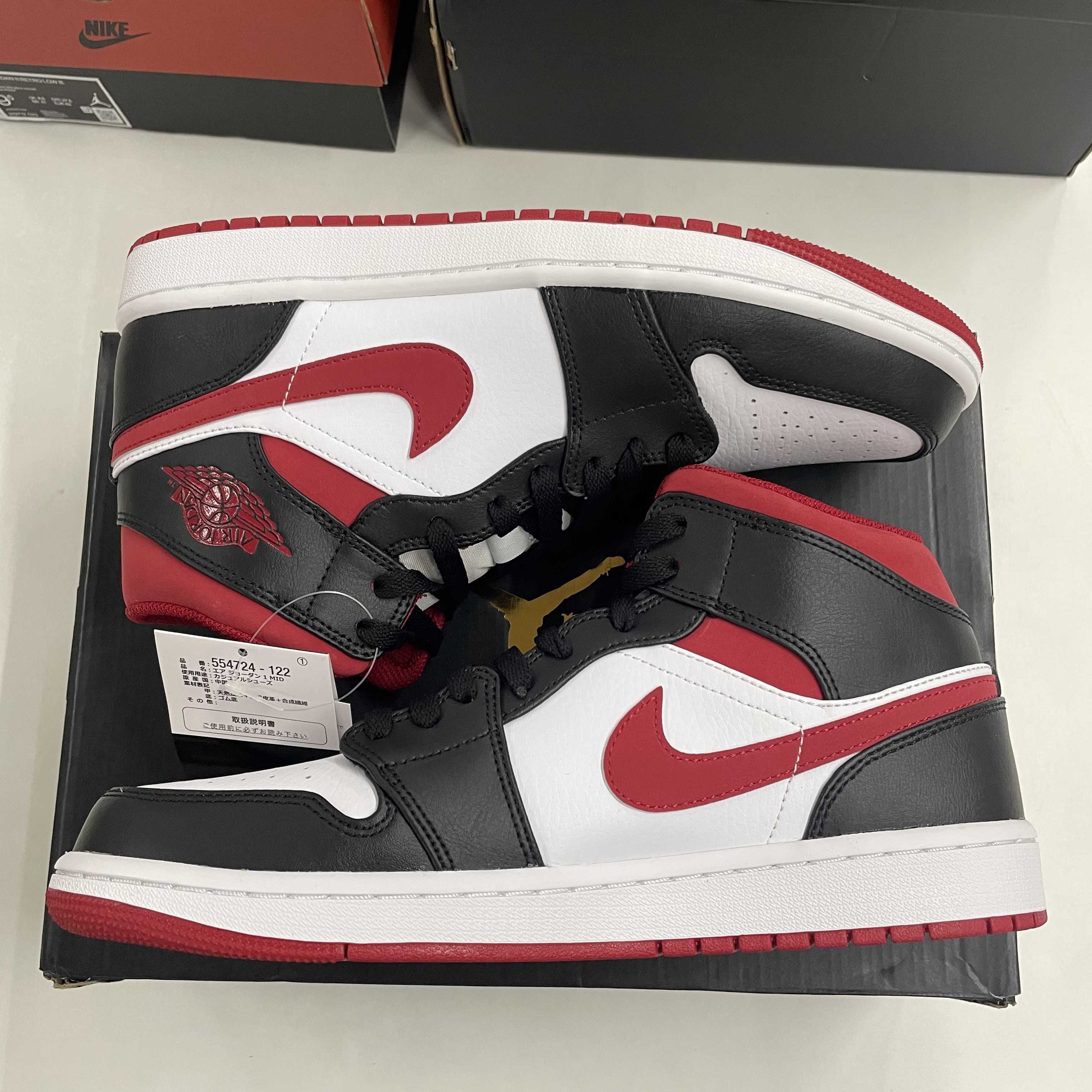 Nike Air Jordan 1 Mid "White/Gym Red Black"