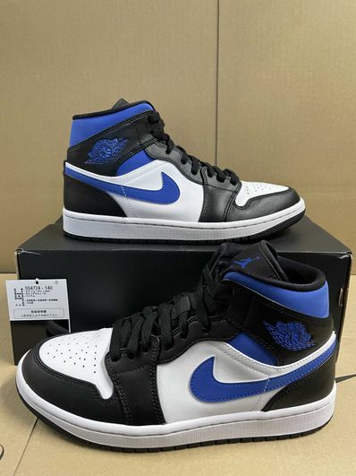 Nike Air Jordan 1 Mid "Royal"