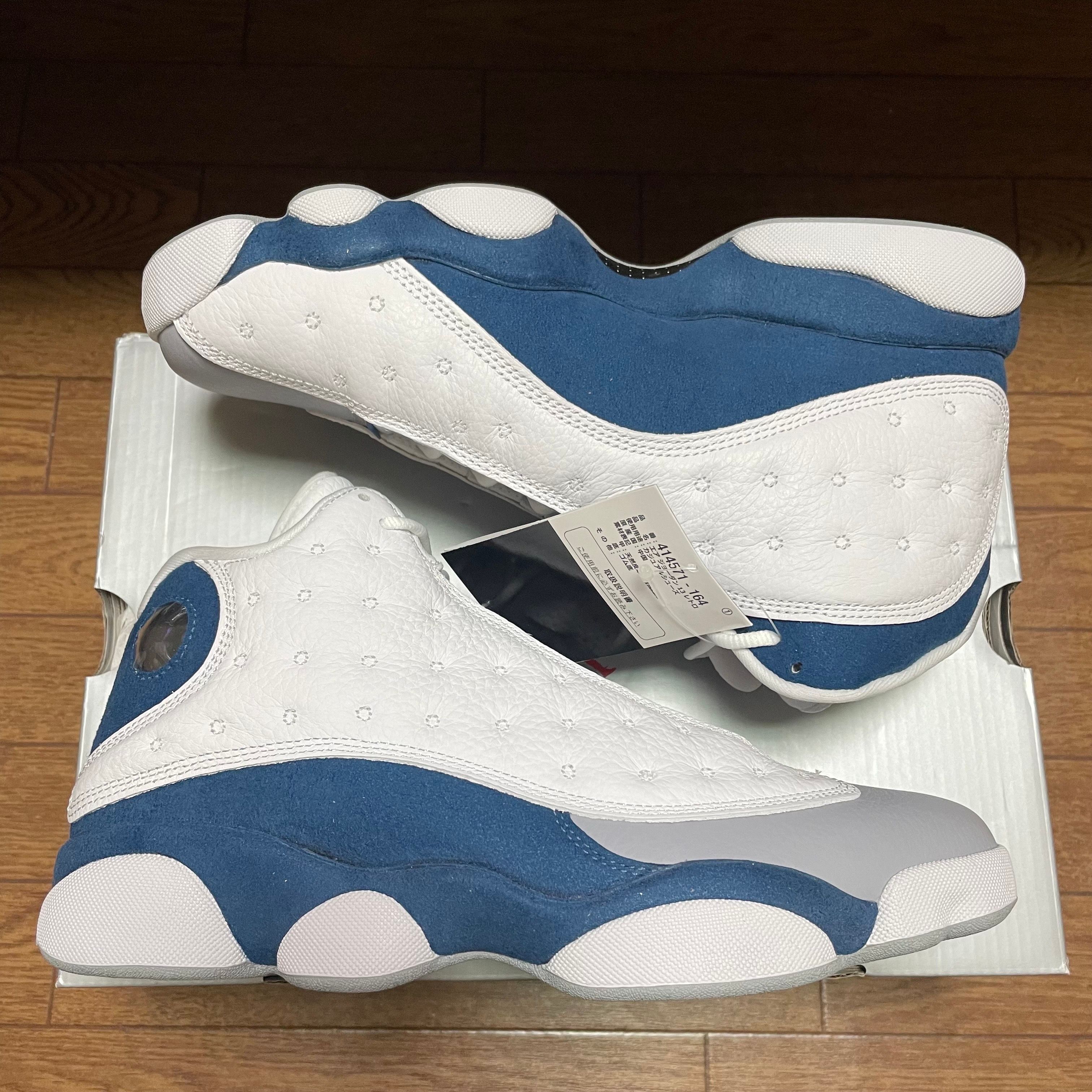 Nike Air Jordan 13 "French Blue"