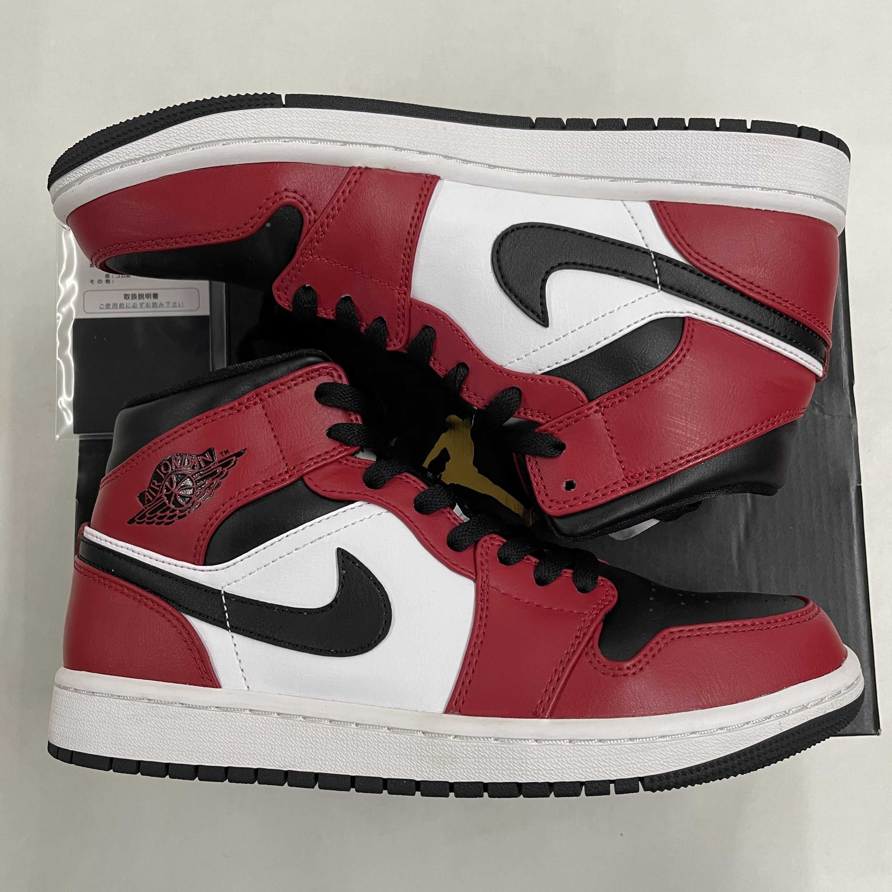 Nike Air Jordan 1 Mid "Chicago Black Toe"