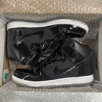 Nike SB Dunk High "Space Jam"