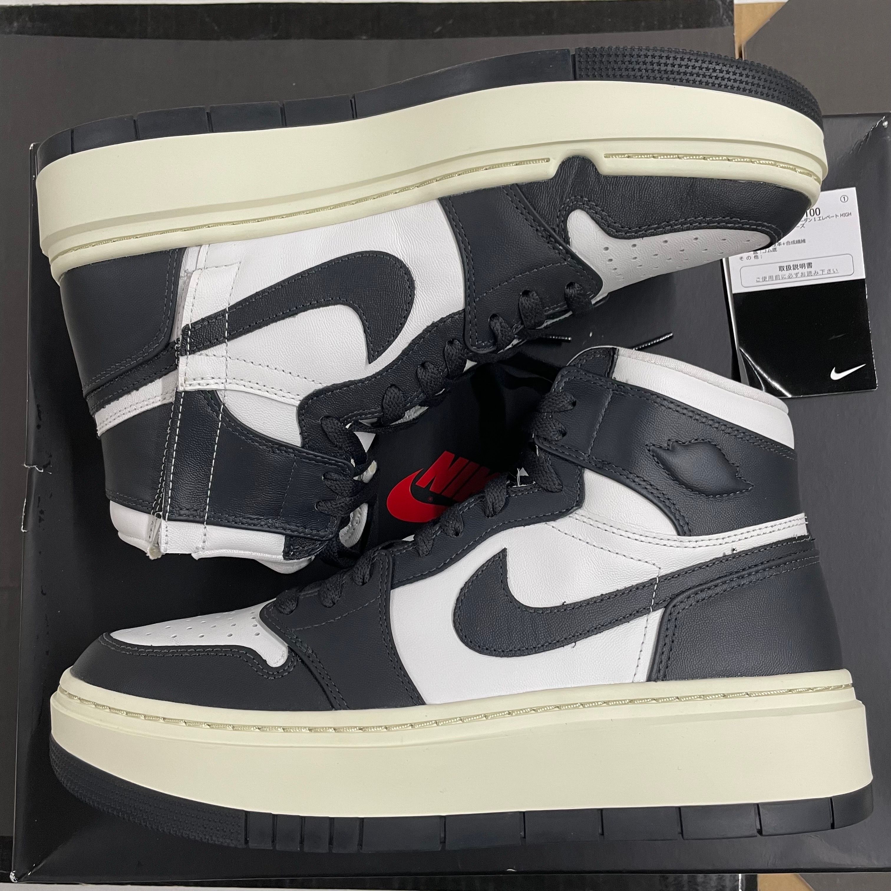 Nike Women's Air Jordan 1 High Elevate "Black and White"