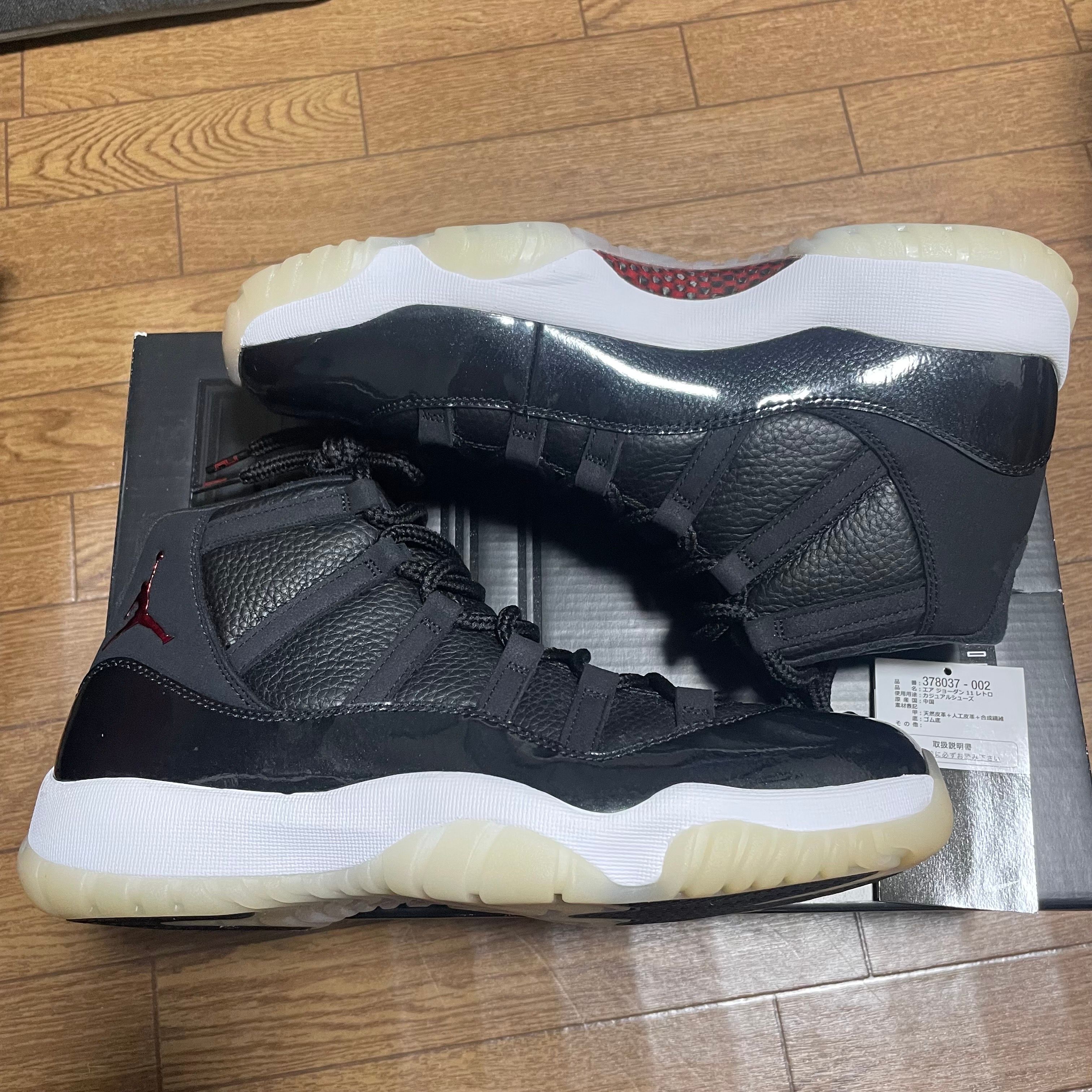 Nike Air Jordan 11 Retro "72-10"