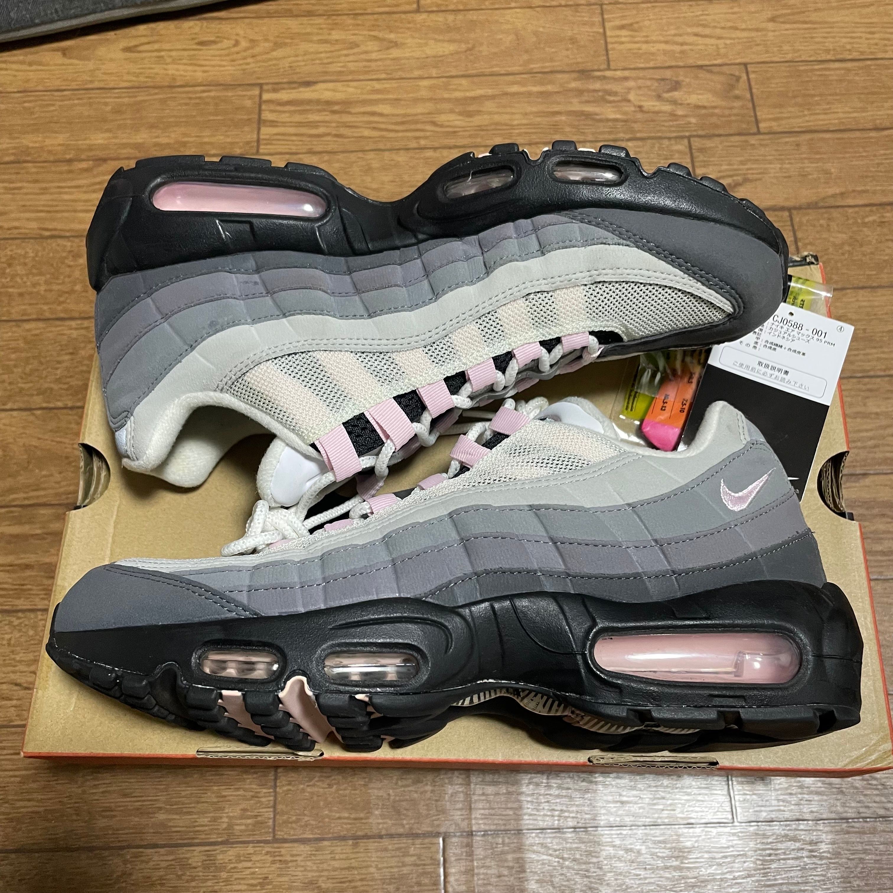 Nike Air Max 95 "Gunsmoke/Pink Foam"