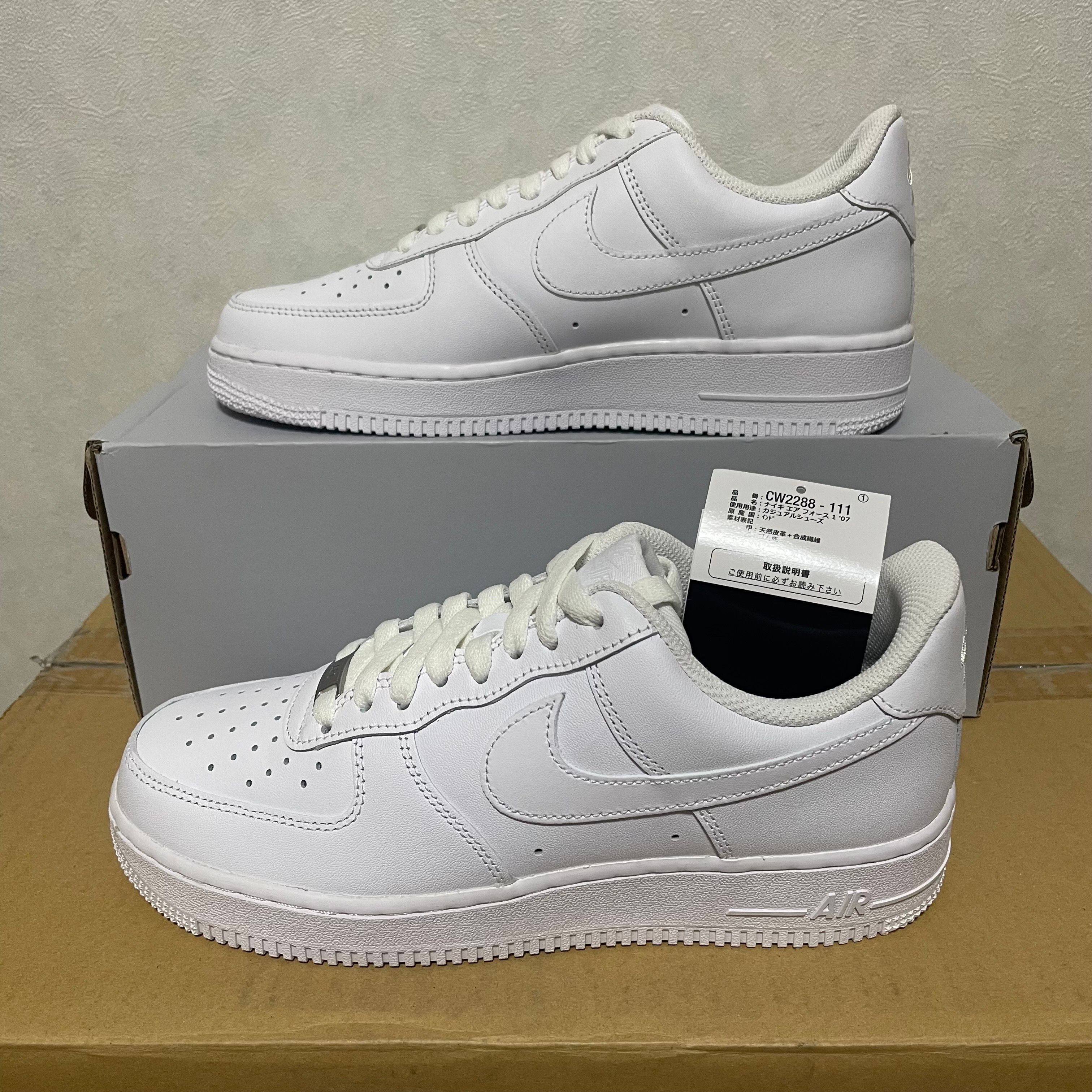 Nike Air Force 1 Low '07 "White/White"