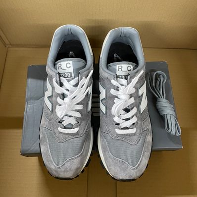 NEW BALANCE MS1300GG "GRAY"