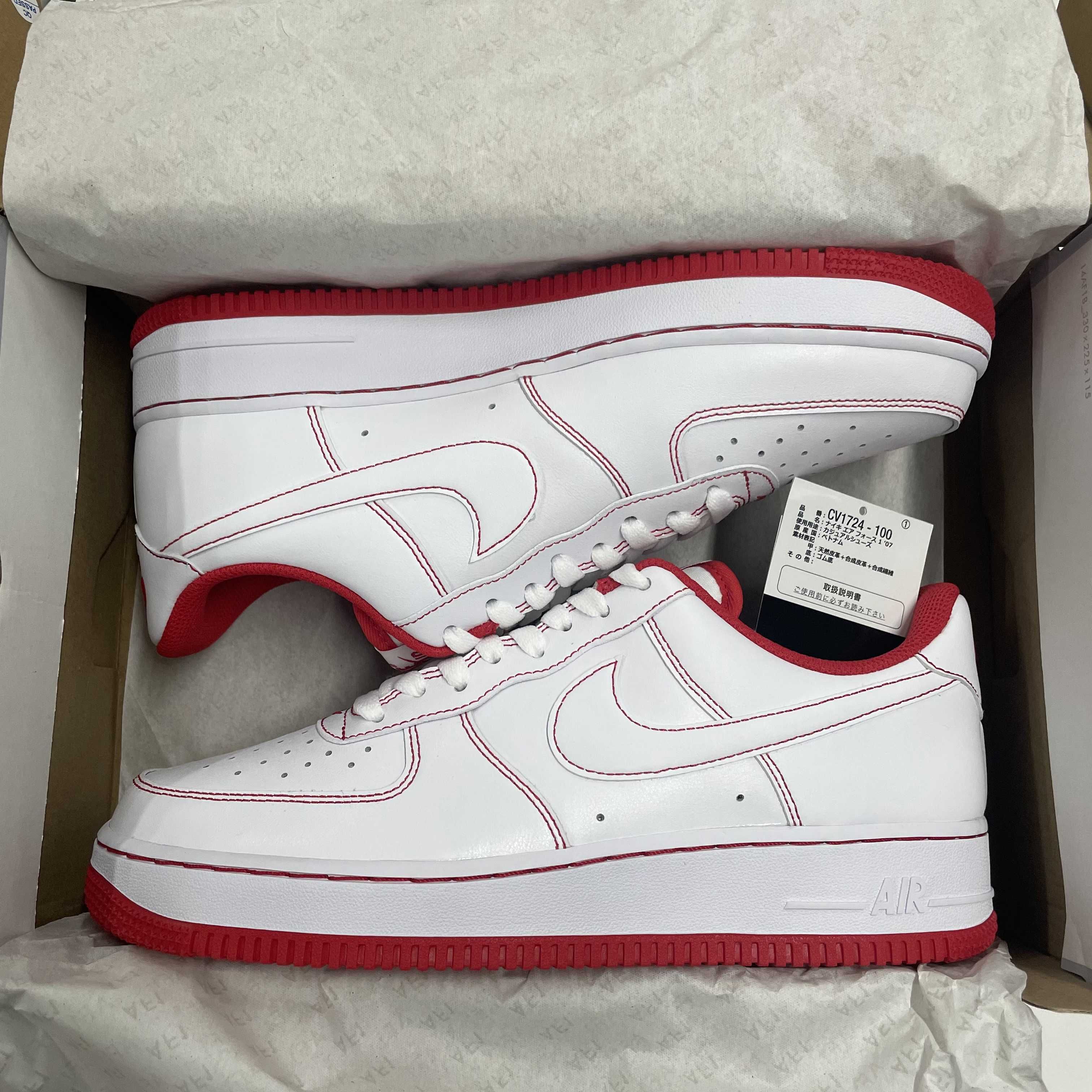 Nike Air Force 1 Low '07 Stitch "Radiant Red"