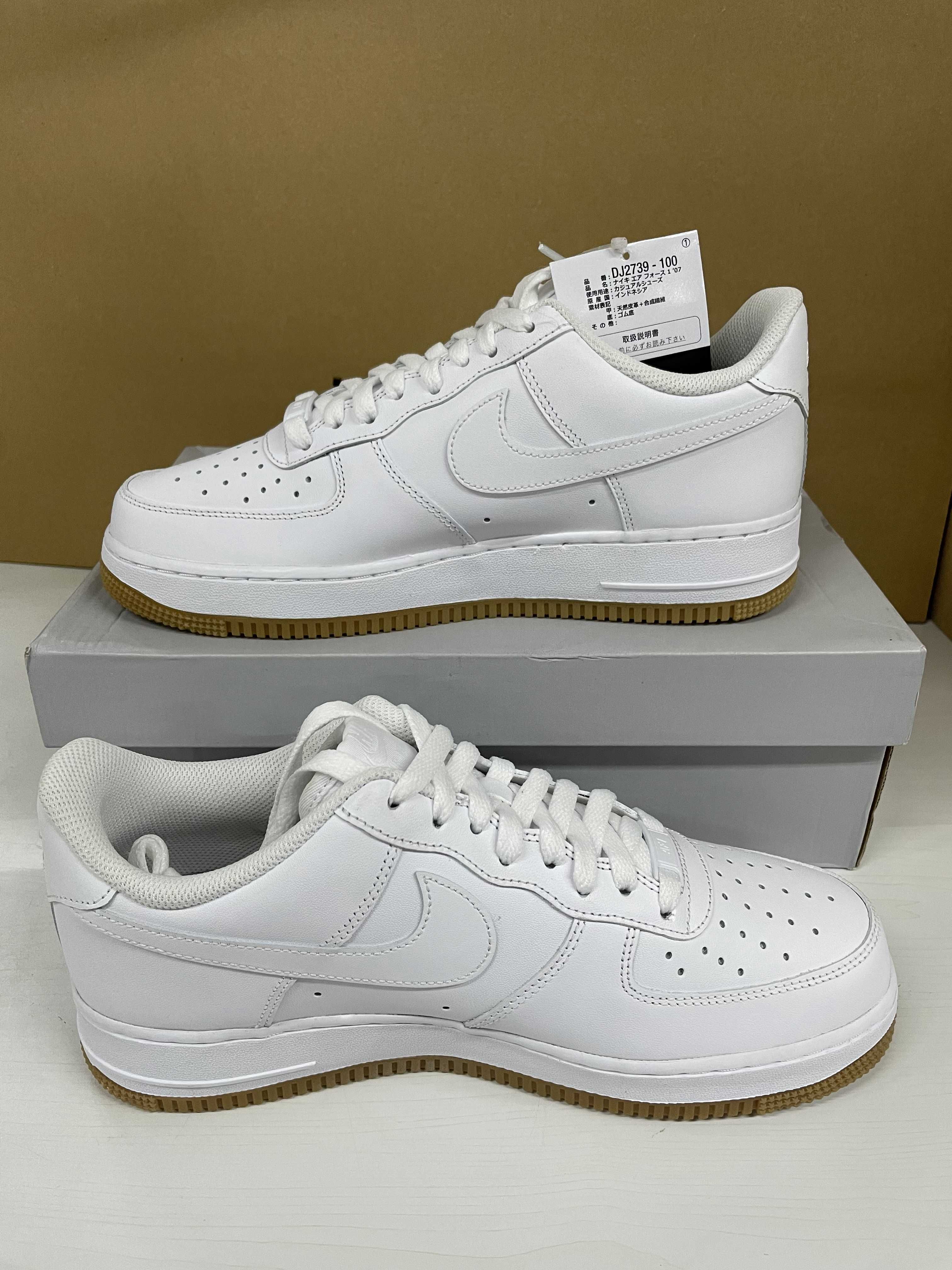 Nike Air Force 1 Low "White/Gum"