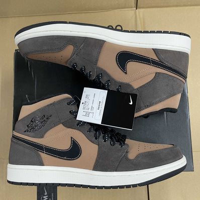 Nike Air Jordan 1 Mid SE "Dark Chocolate"