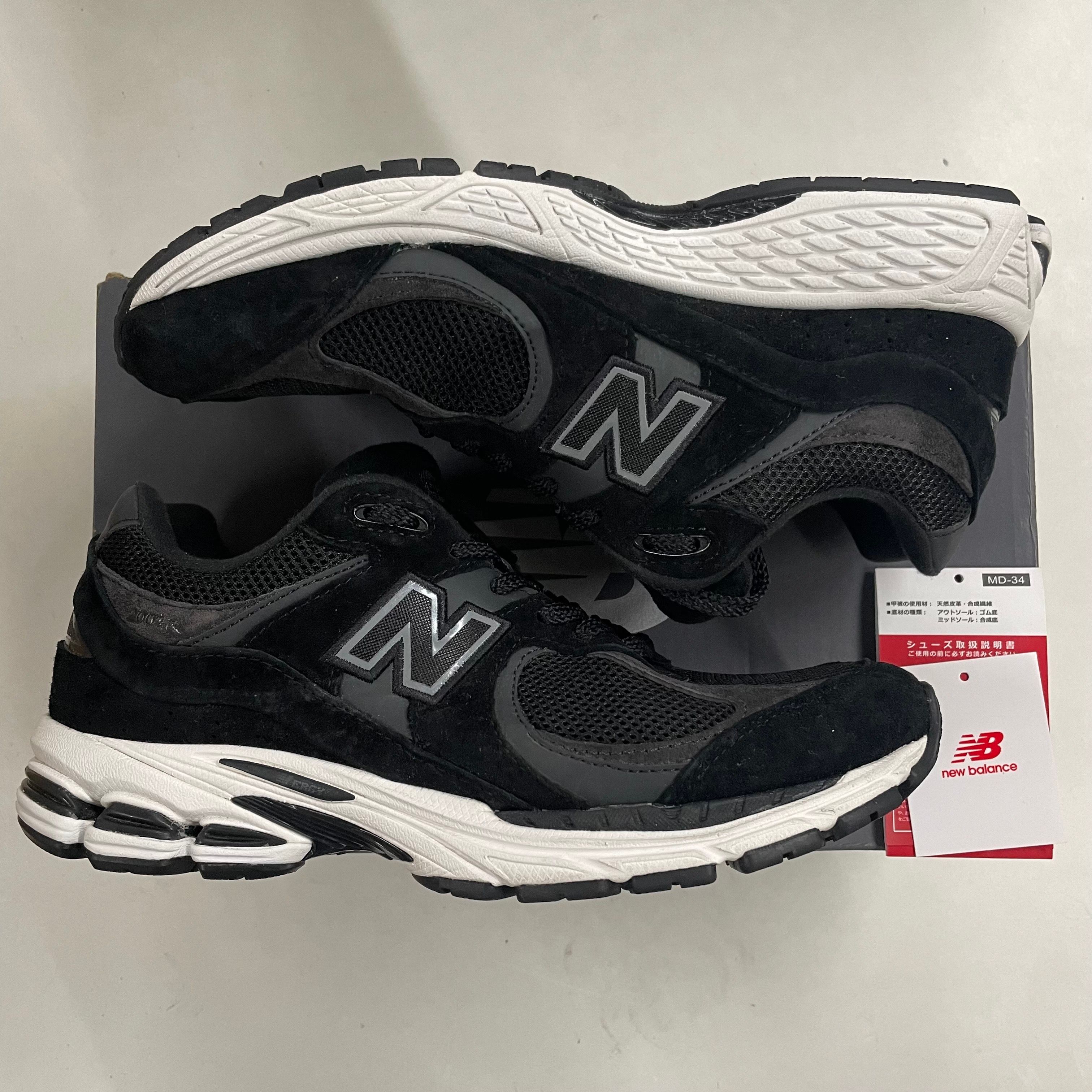 New Balance 2002R "Black Gunmetal"