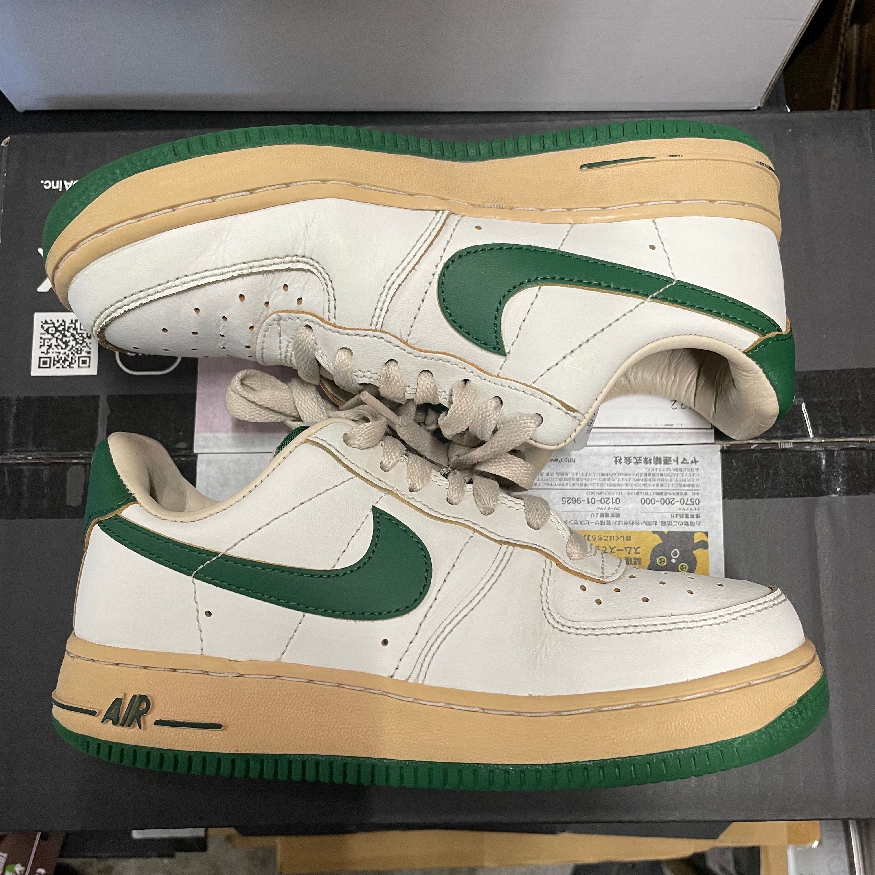 Nike Women's Air Force 1 Low "Green and Muslin"