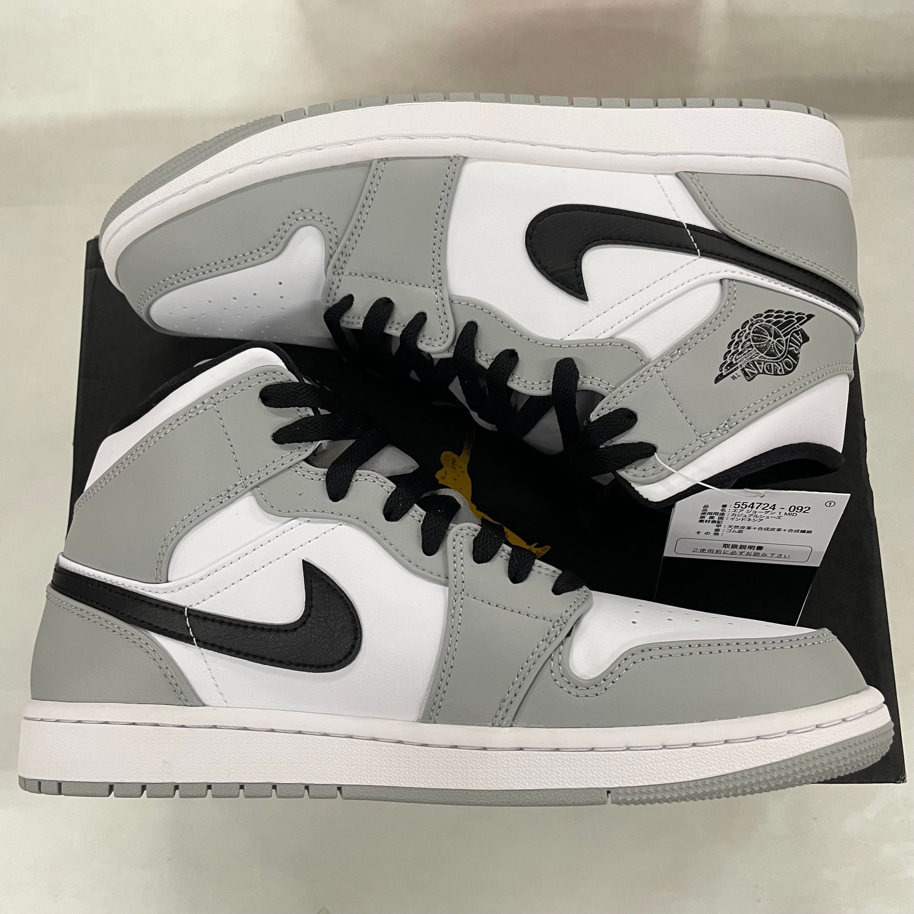 Nike Air Jordan 1 Mid "Light Smoke Grey/White/Black"