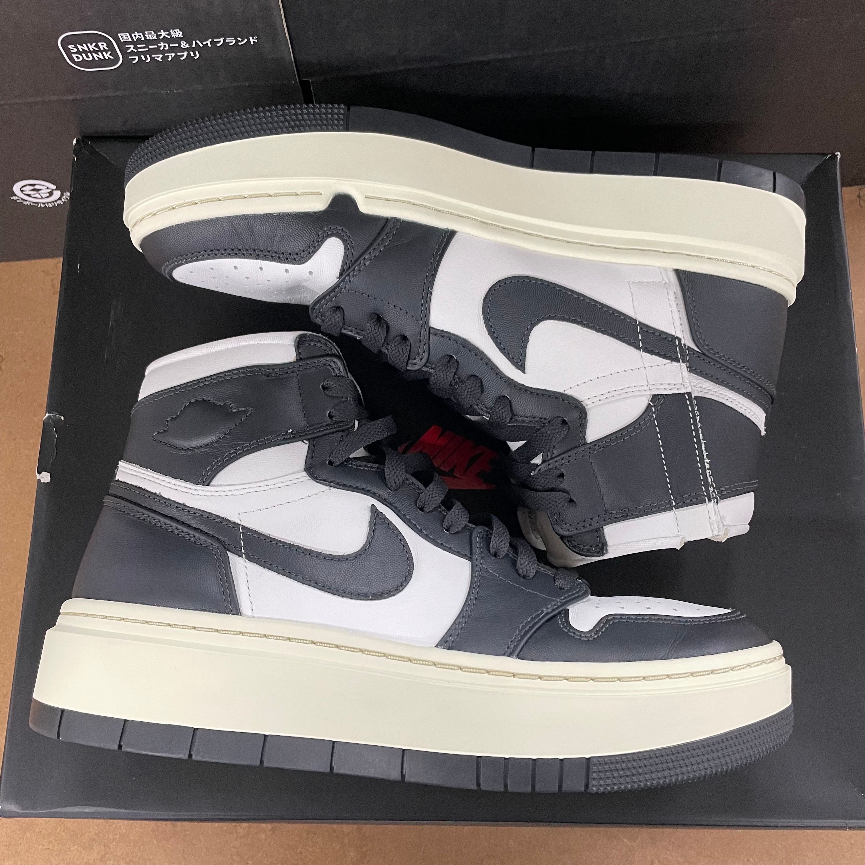 Nike Women's Air Jordan 1 High Elevate "Black and White"