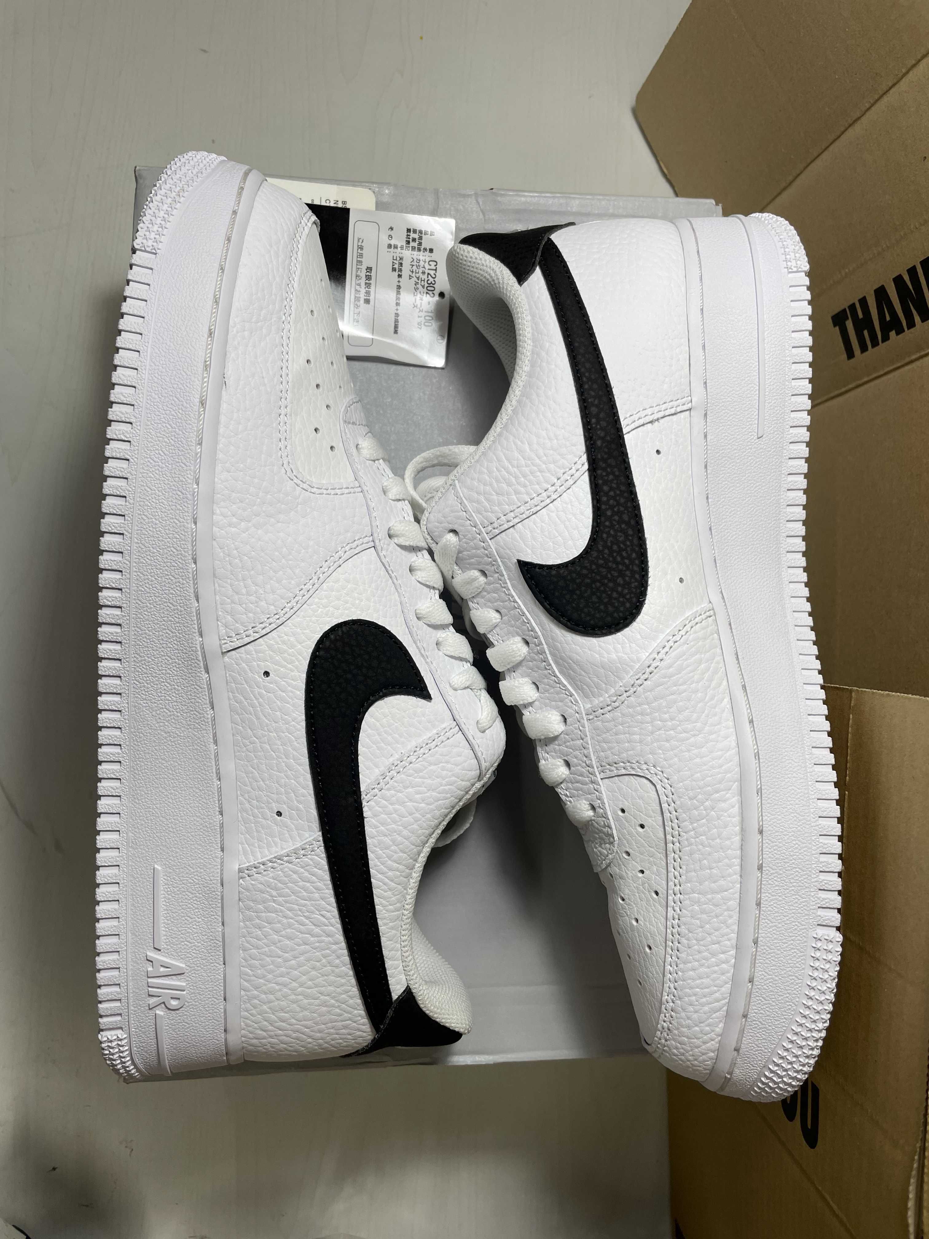 Nike Air Force 1 Low '07 "White Black Pebbled Leather"