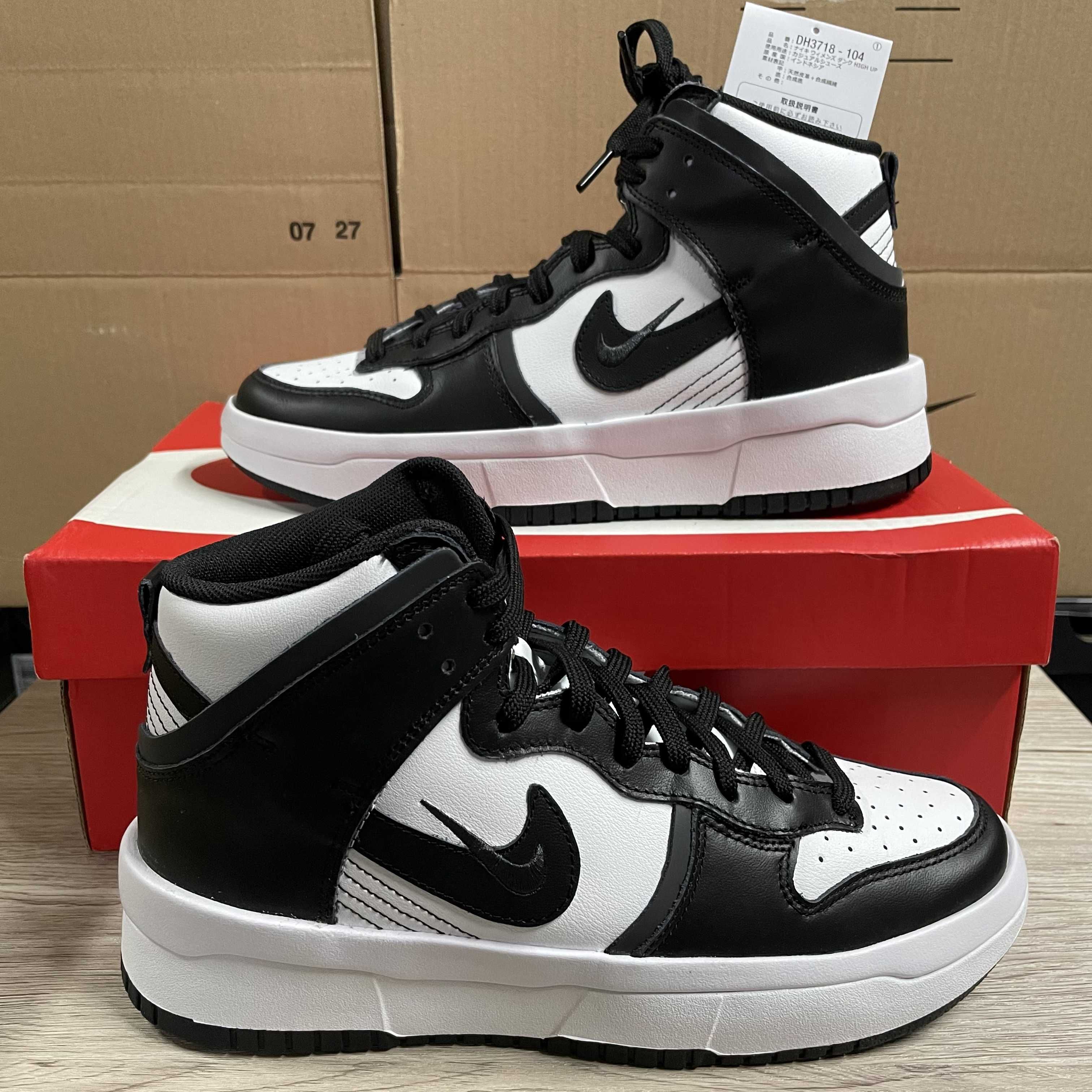 NIKE Women's DUNK HIGH UP "WHITE/BLACK"