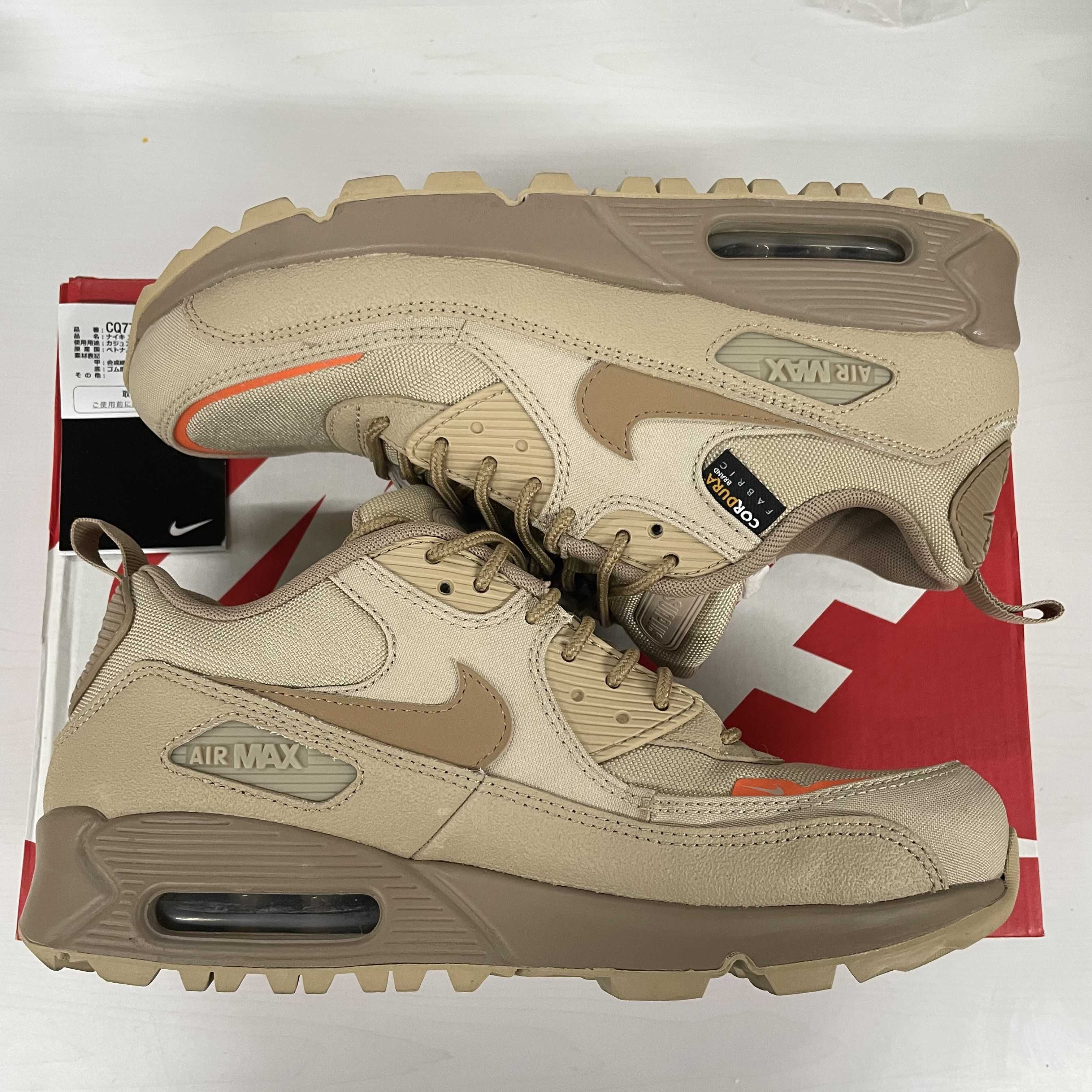 NIKE AIR MAX 90 SURPLUS "DESERT"