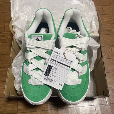 adidas Adimatic "Green"