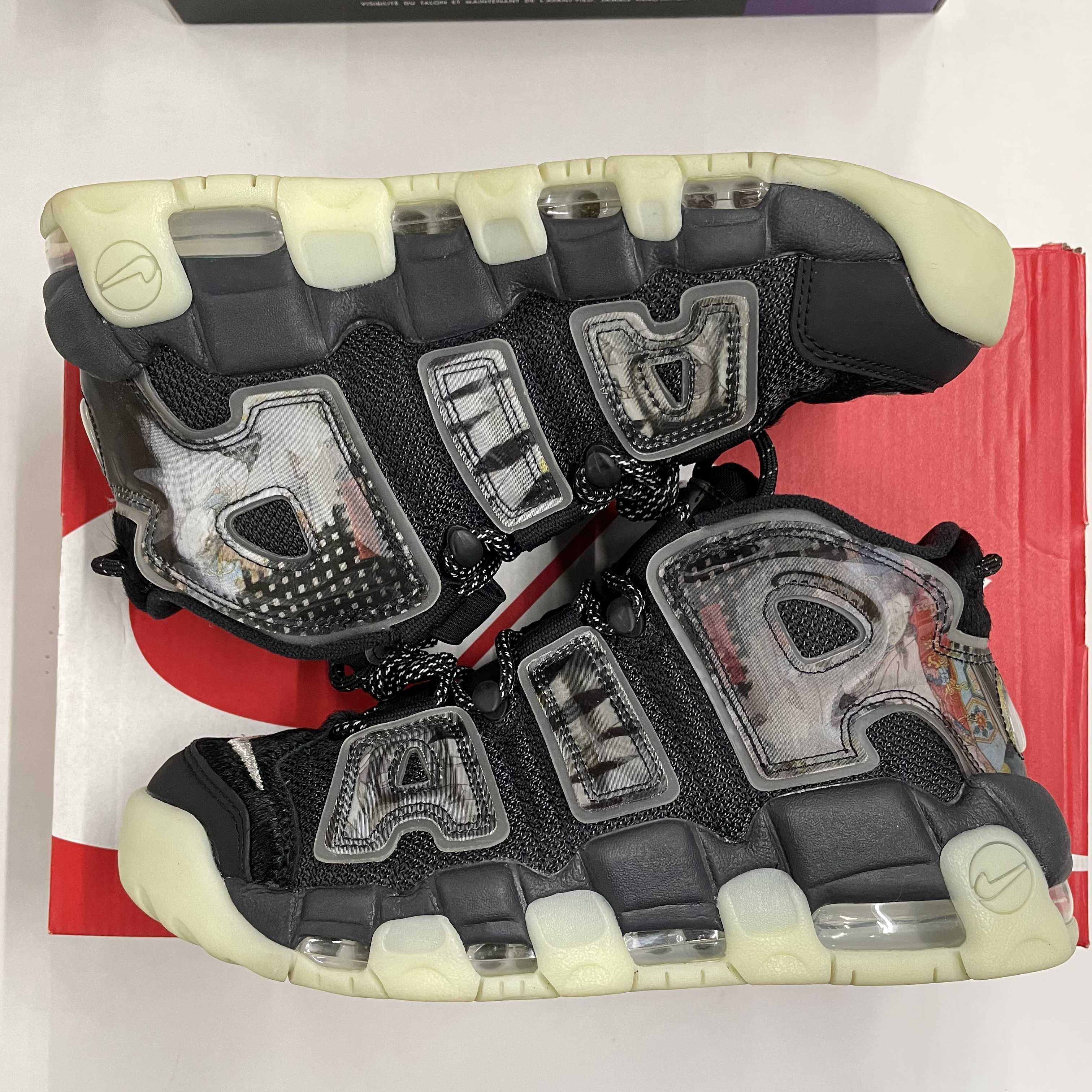 Nike Air More Uptempo "Utagawa Kuniyoshi"