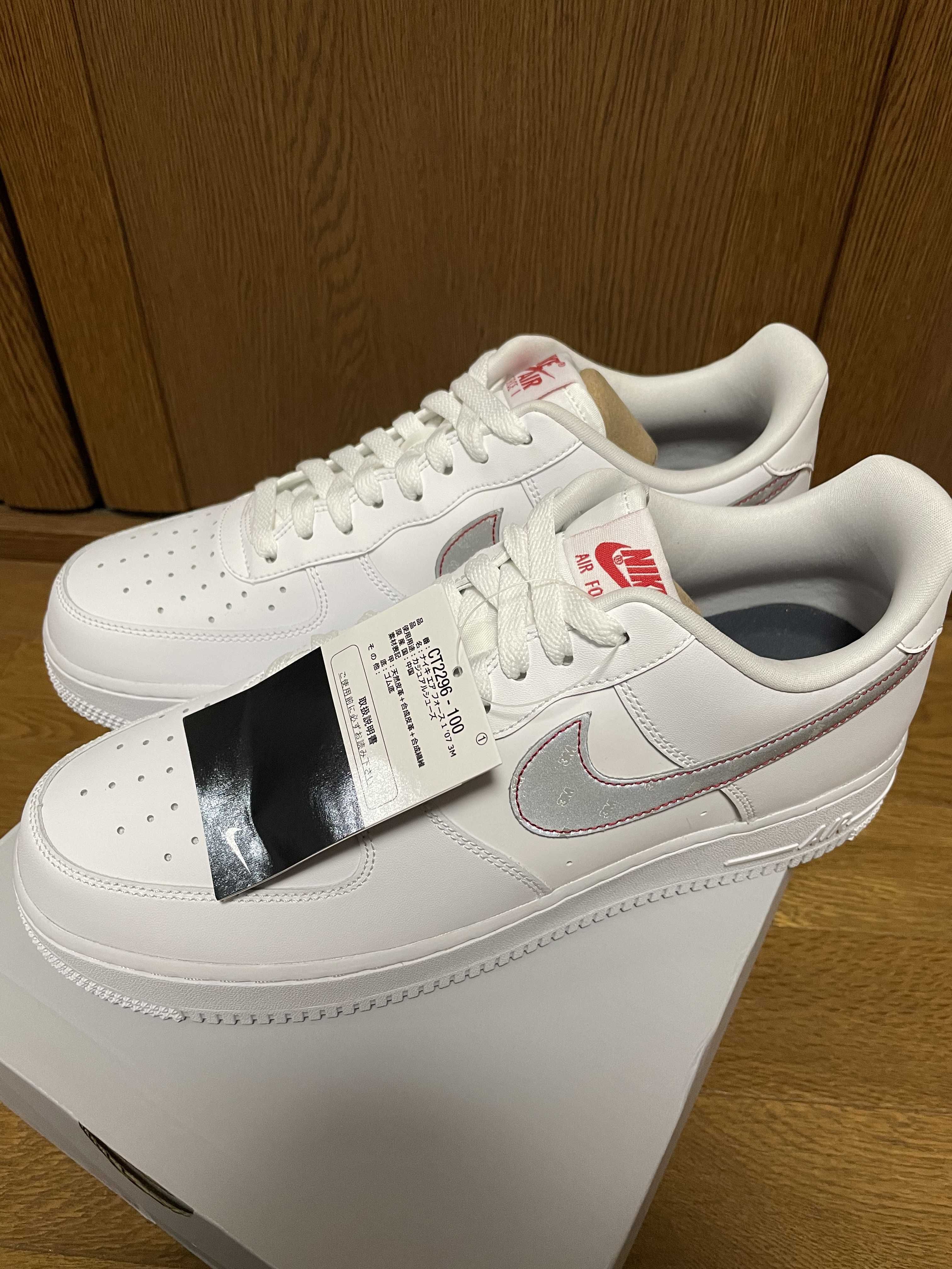 Nike Air Force 1 Low 3M "White"