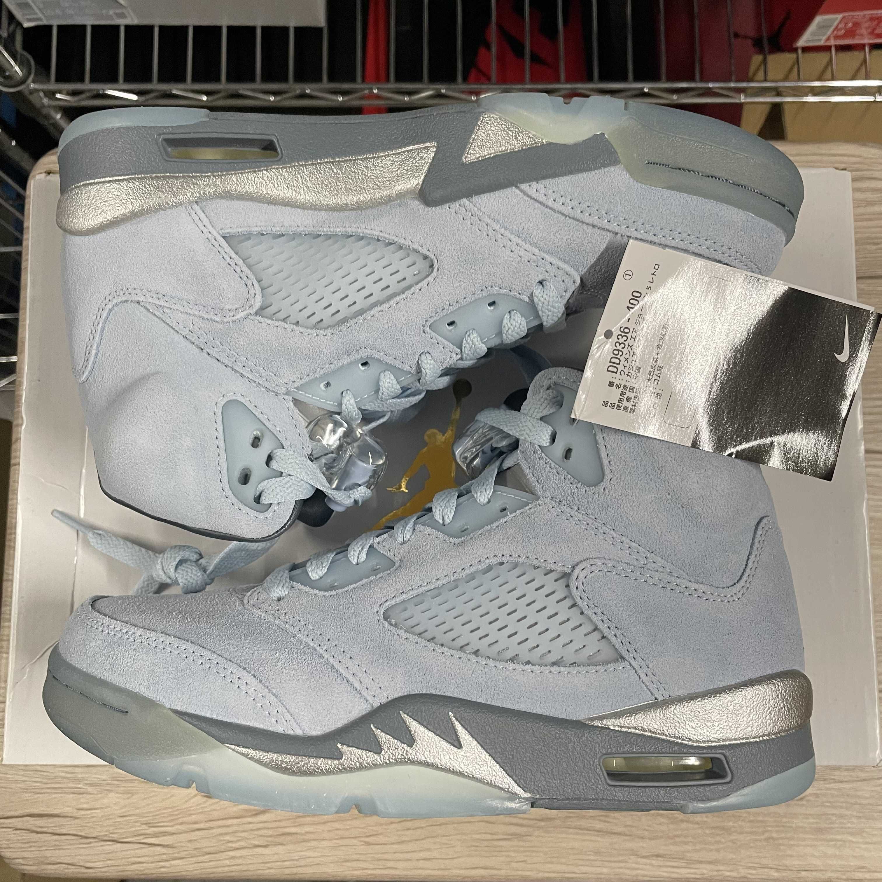 Nike Women's Air Jordan 5 Retro "Blue Bird"