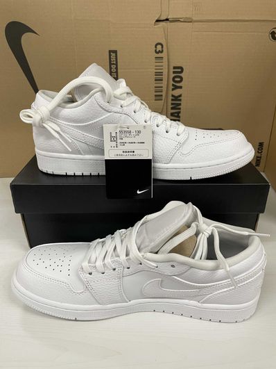 Nike Air Jordan 1 Low "Triple White" (2020)