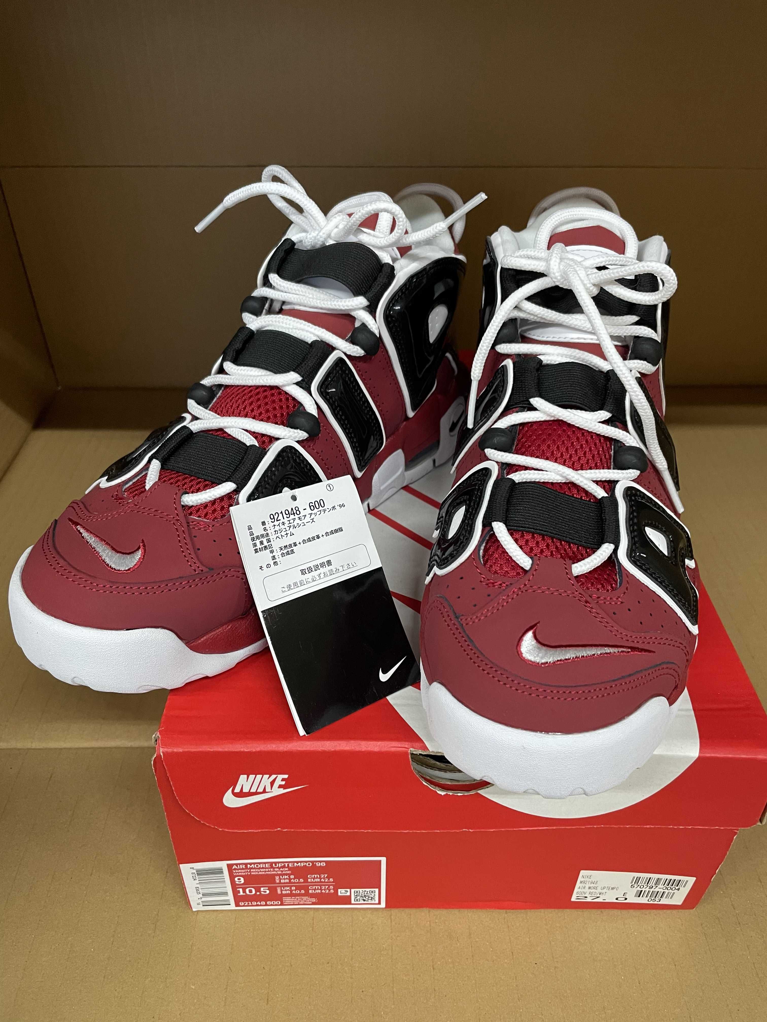 Nike Air More Uptempo ’96 "Black and Varsity Red" (2021) 